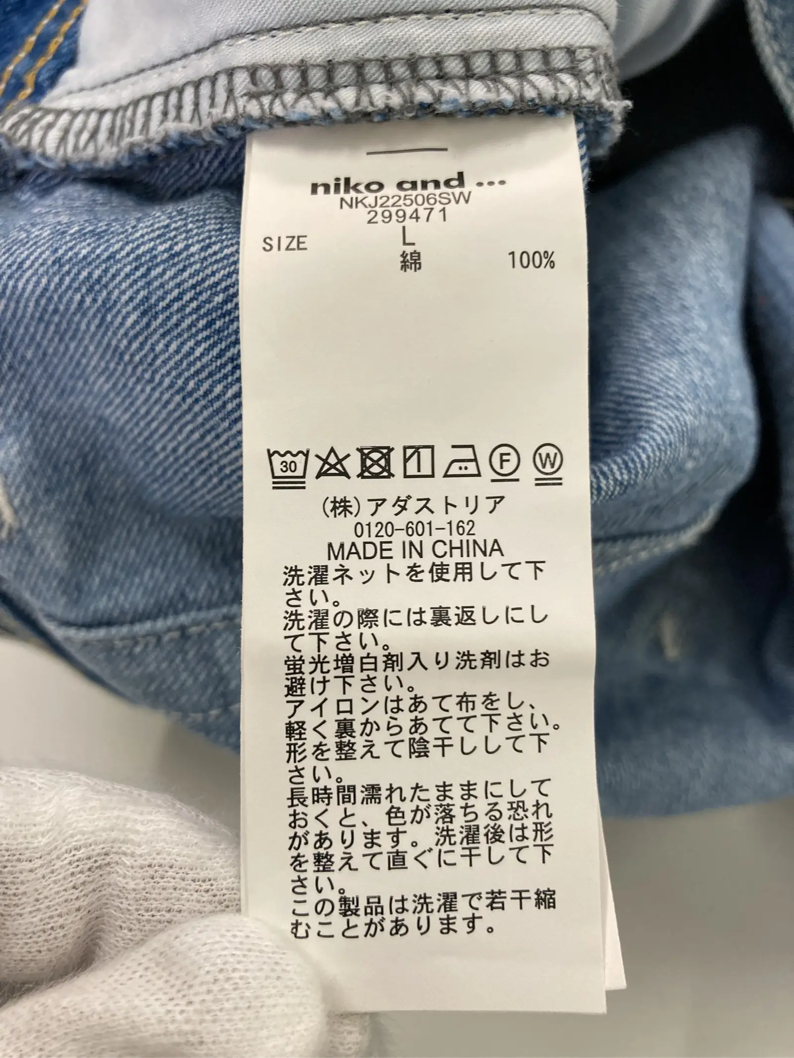 https://r2-worker.digdig.jp/product/ca3b5d48-a0e0-4fcb-b744-4e57ce681d7f/0e2b3c14-4d48-4bcd-8e82-eacfc73452c9