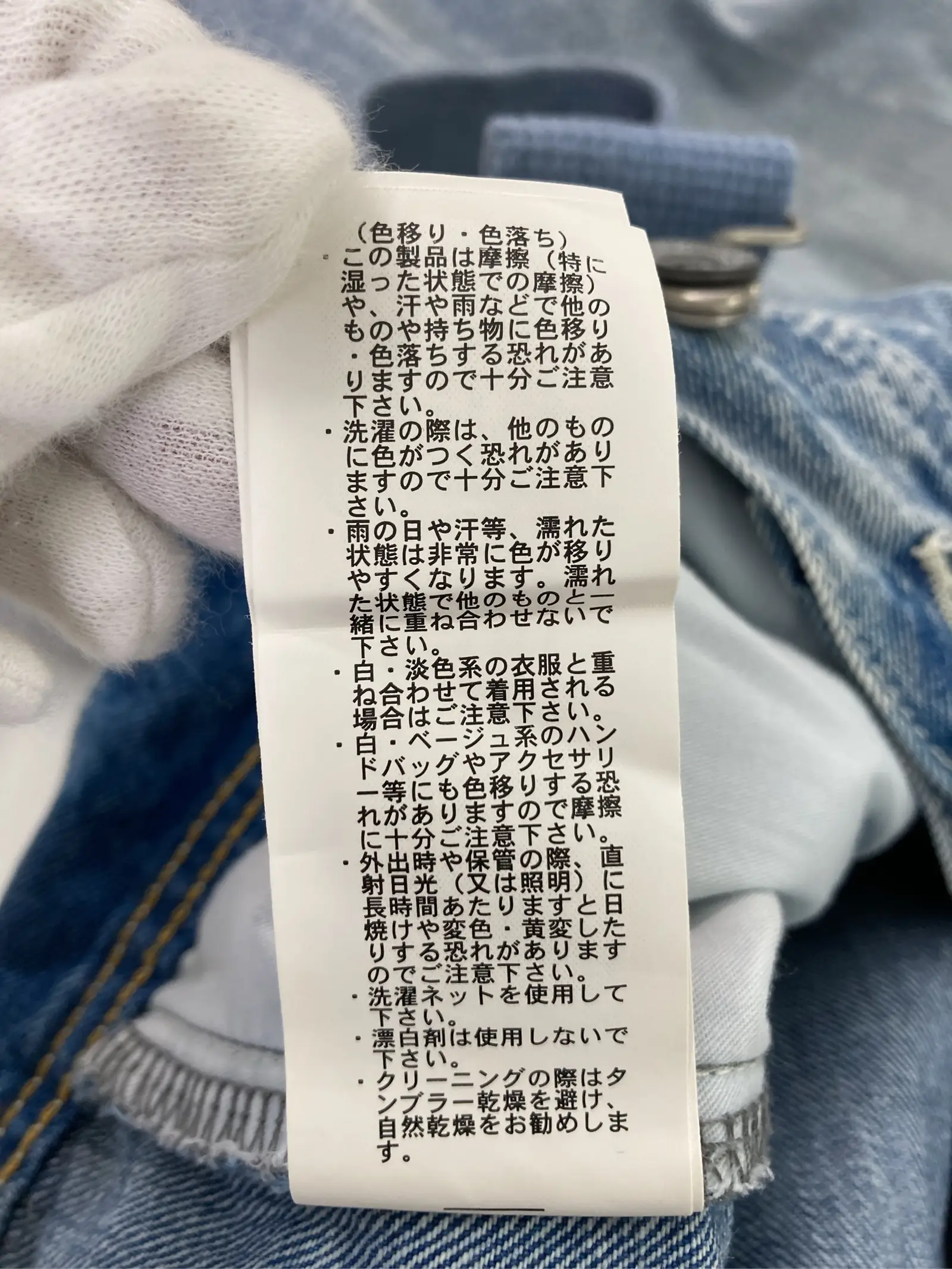 https://r2-worker.digdig.jp/product/ca3b5d48-a0e0-4fcb-b744-4e57ce681d7f/4994df88-8db3-44b3-a11f-23444ab455a0