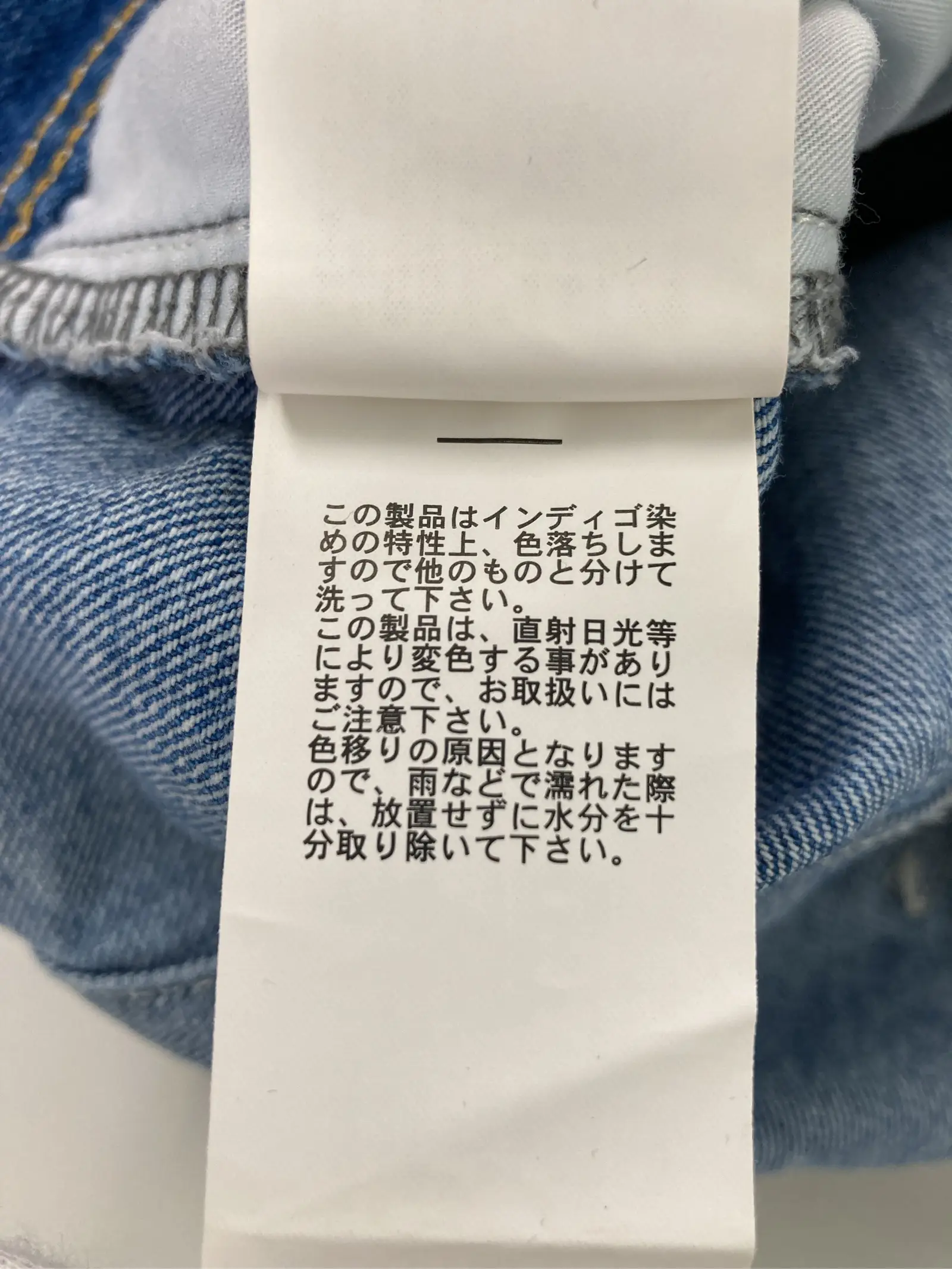 https://r2-worker.digdig.jp/product/ca3b5d48-a0e0-4fcb-b744-4e57ce681d7f/d4aaa703-cc3b-4e6c-9c02-233a08685aec