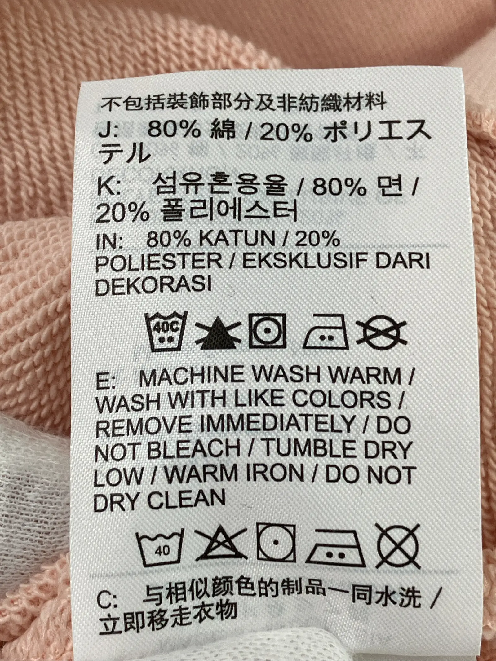 https://r2-worker.digdig.jp/product/ca3bd1ad-4bdd-4908-be53-e7dc98b31d6b/e148c62d-ebf6-4632-92da-5050c6ba3bea