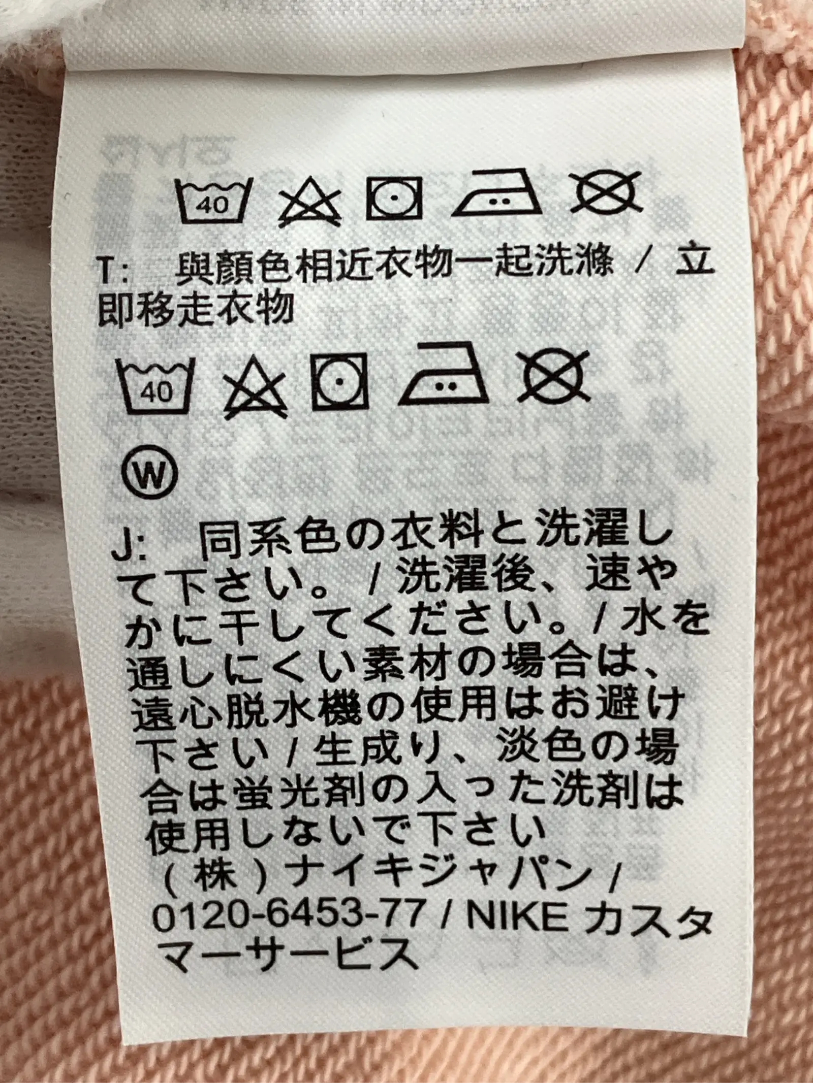 https://r2-worker.digdig.jp/product/ca3bd1ad-4bdd-4908-be53-e7dc98b31d6b/ef06a442-11bd-41df-878d-f78eeadb953f