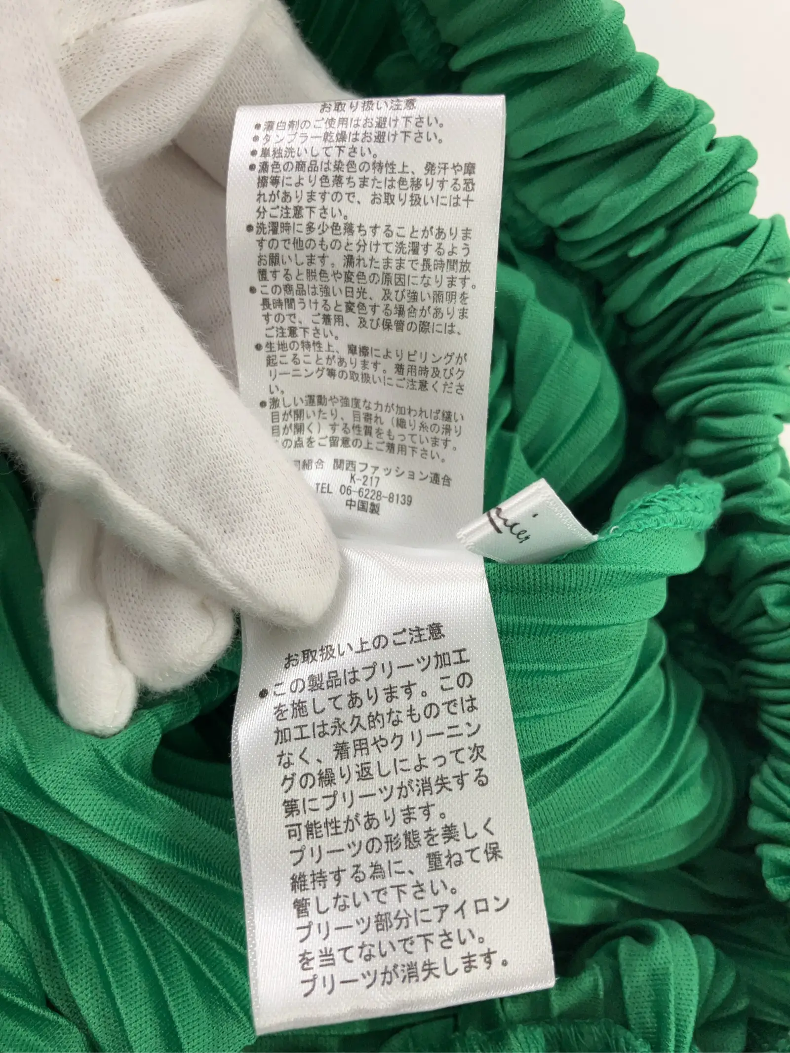 https://r2-worker.digdig.jp/product/ca3c80d2-7cbd-4471-a7af-5792550e303a/11d19f6b-6b5e-4a21-8e59-706359efd7c6
