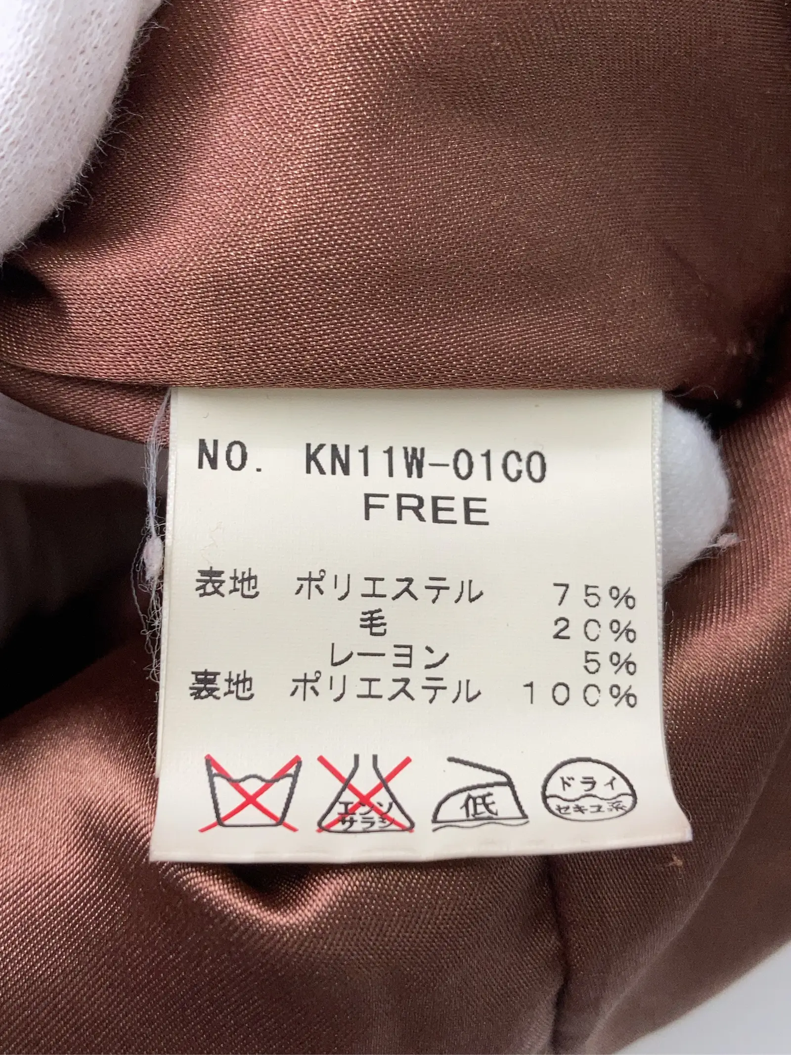https://r2-worker.digdig.jp/product/ca3c9399-f5ed-453d-bd01-5b3d820b46e5/b90d08d5-aadd-40a5-81ad-03cd3030e4e2