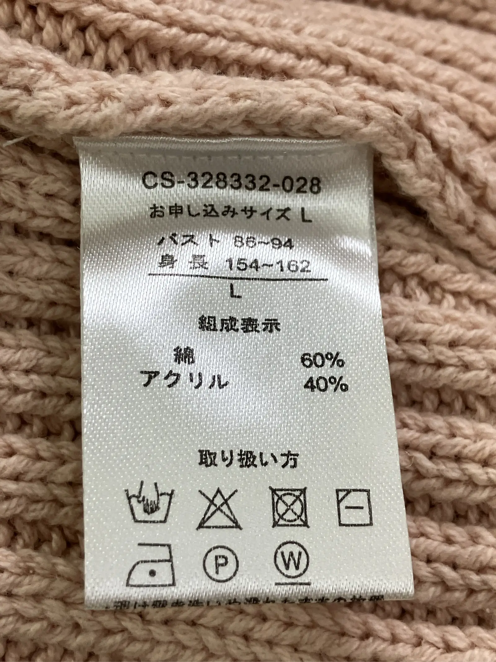 https://r2-worker.digdig.jp/product/ca3cfbca-e47a-4a13-b3ae-07efff5f893c/c0232c06-5560-4668-99c8-076211742986