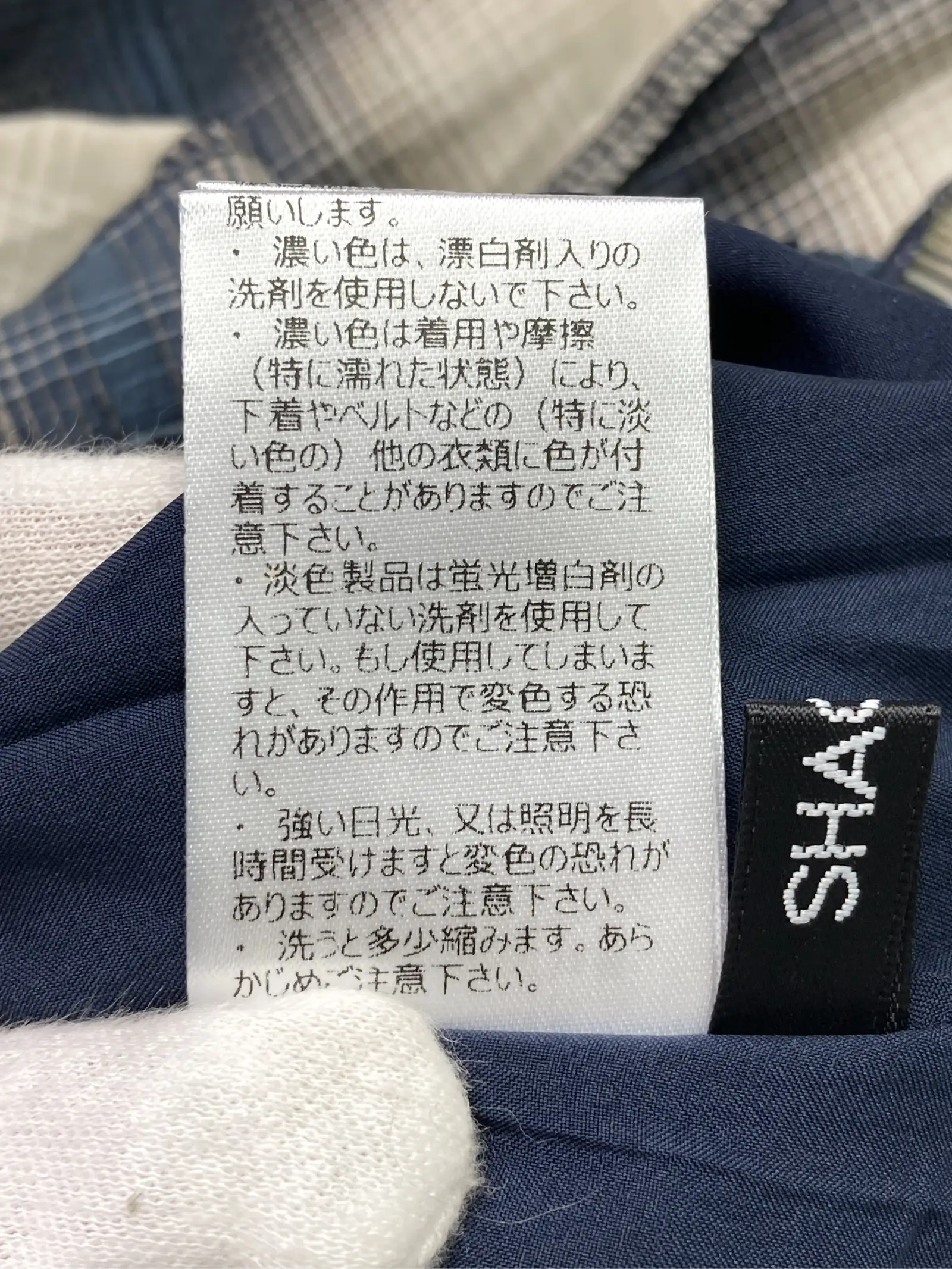 https://r2-worker.digdig.jp/product/ca3edeb9-175a-489a-909a-32126f4835f7/3521bcdb-4eca-4013-abe4-adb5745c70b2