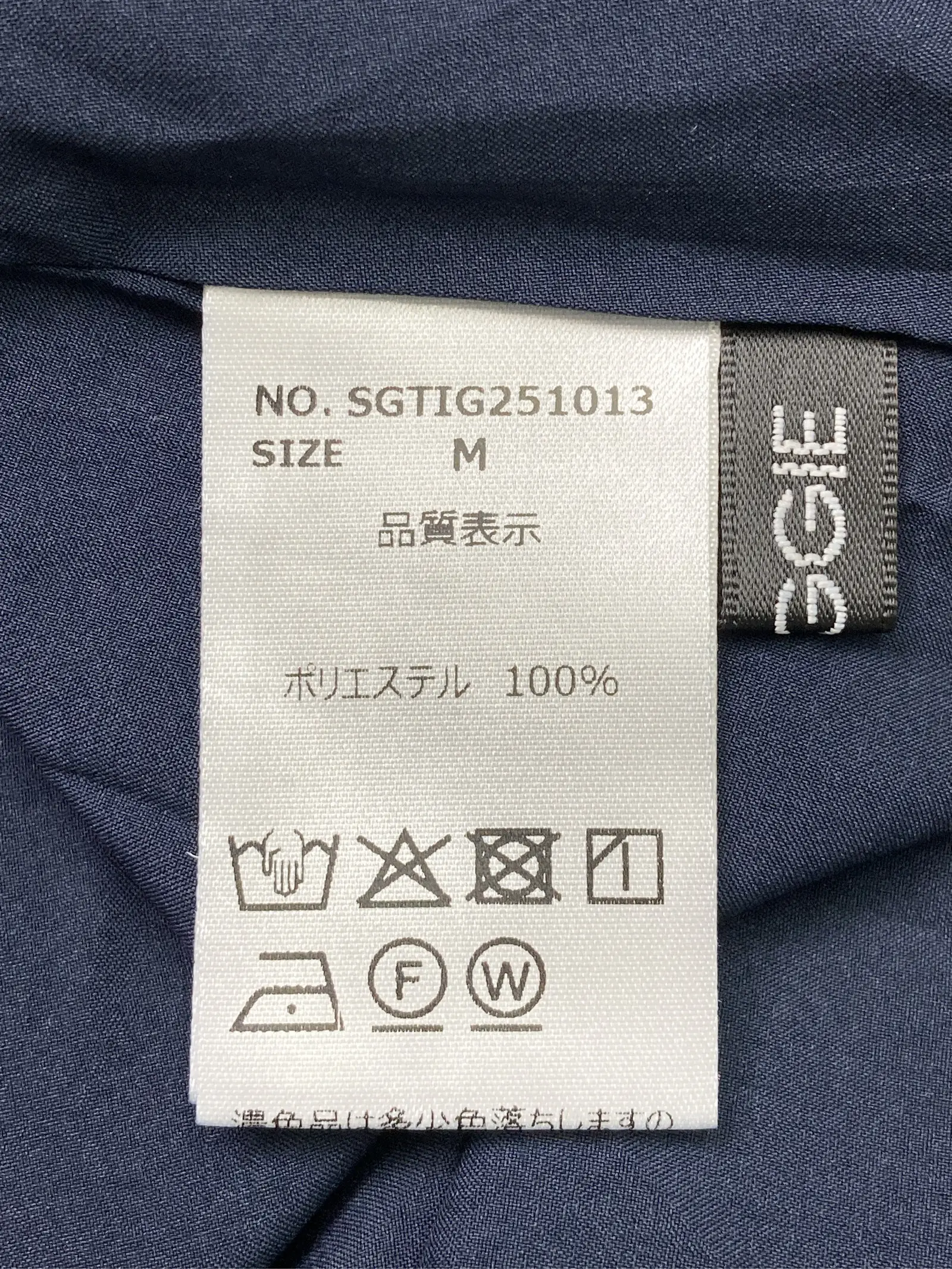 https://r2-worker.digdig.jp/product/ca3edeb9-175a-489a-909a-32126f4835f7/5fd8cb52-512d-483c-990a-a9766b6b4e77