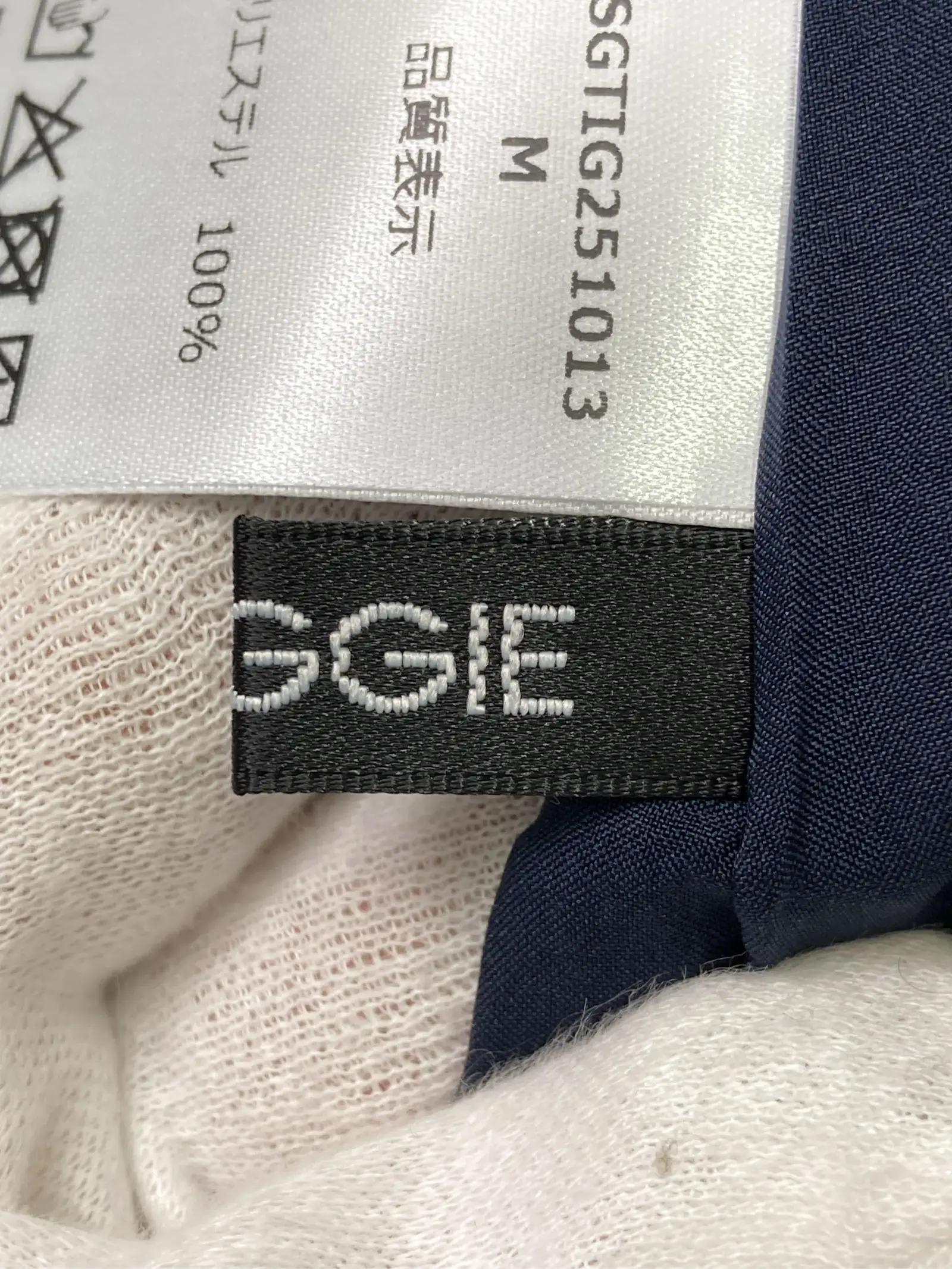 https://r2-worker.digdig.jp/product/ca3edeb9-175a-489a-909a-32126f4835f7/a4d09a4a-b7a1-4ec8-8646-500247a78169