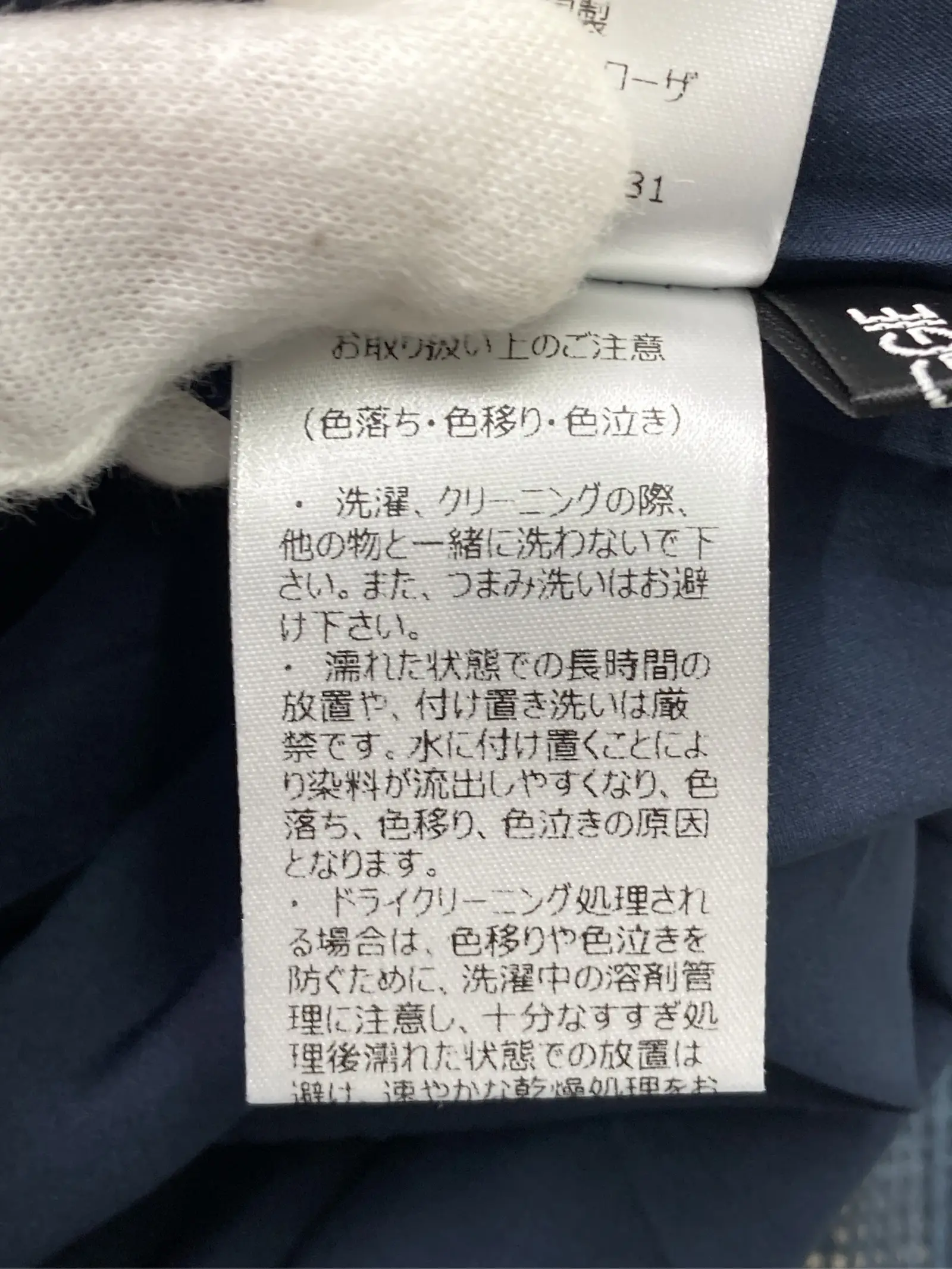 https://r2-worker.digdig.jp/product/ca3edeb9-175a-489a-909a-32126f4835f7/db5312e6-af7b-426f-b08d-dab1676d95e3