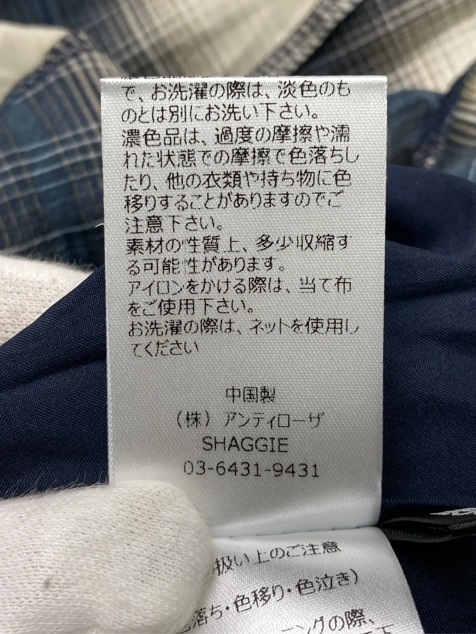 https://r2-worker.digdig.jp/product/ca3edeb9-175a-489a-909a-32126f4835f7/e46f2e33-d3f9-41fe-9061-aabe8cbeb451