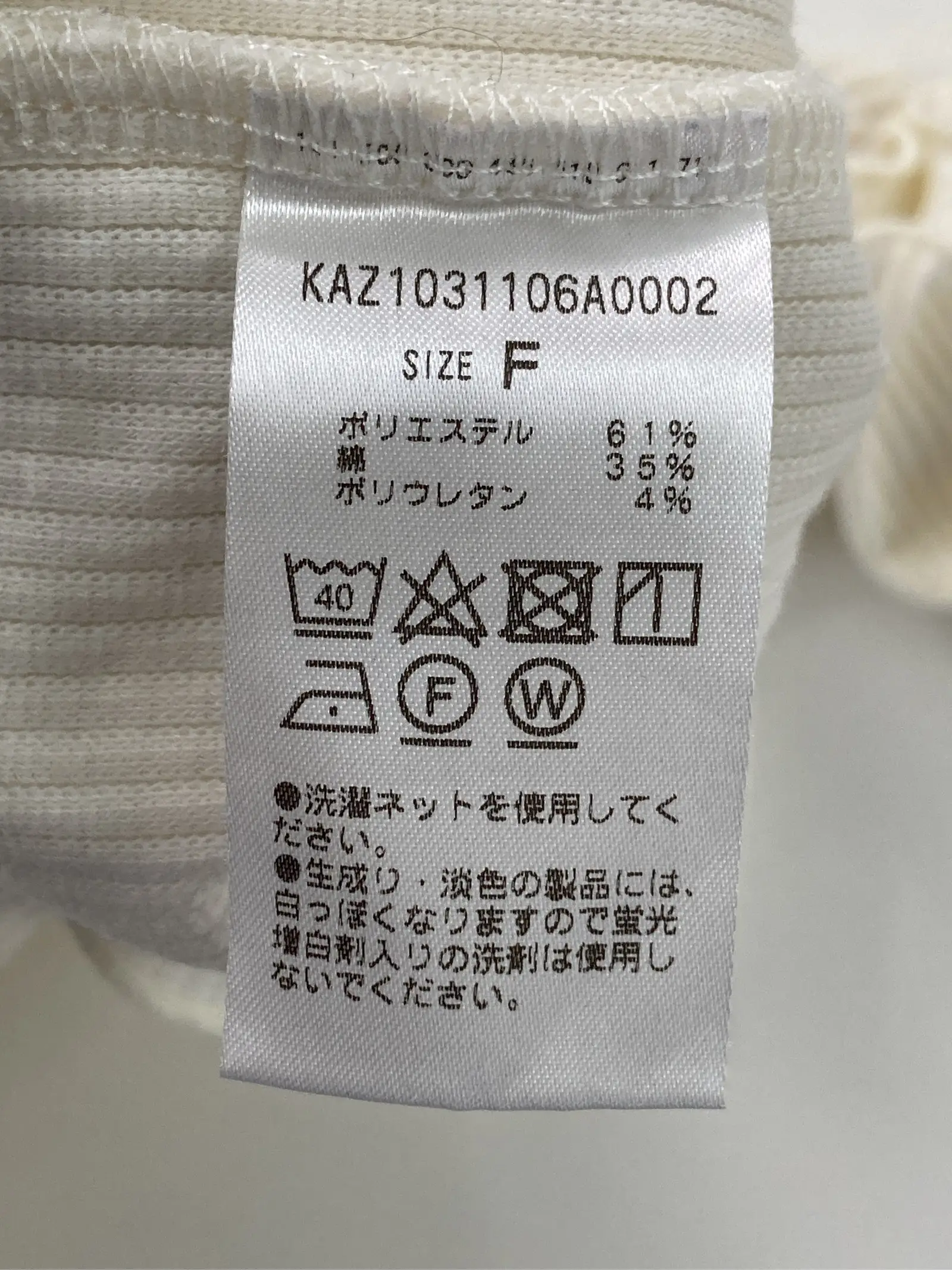 https://r2-worker.digdig.jp/product/ca3fc768-8668-49ab-9231-4dd4443f5d3e/86cd179f-cf57-4ad4-a5ad-18bf76a439e1