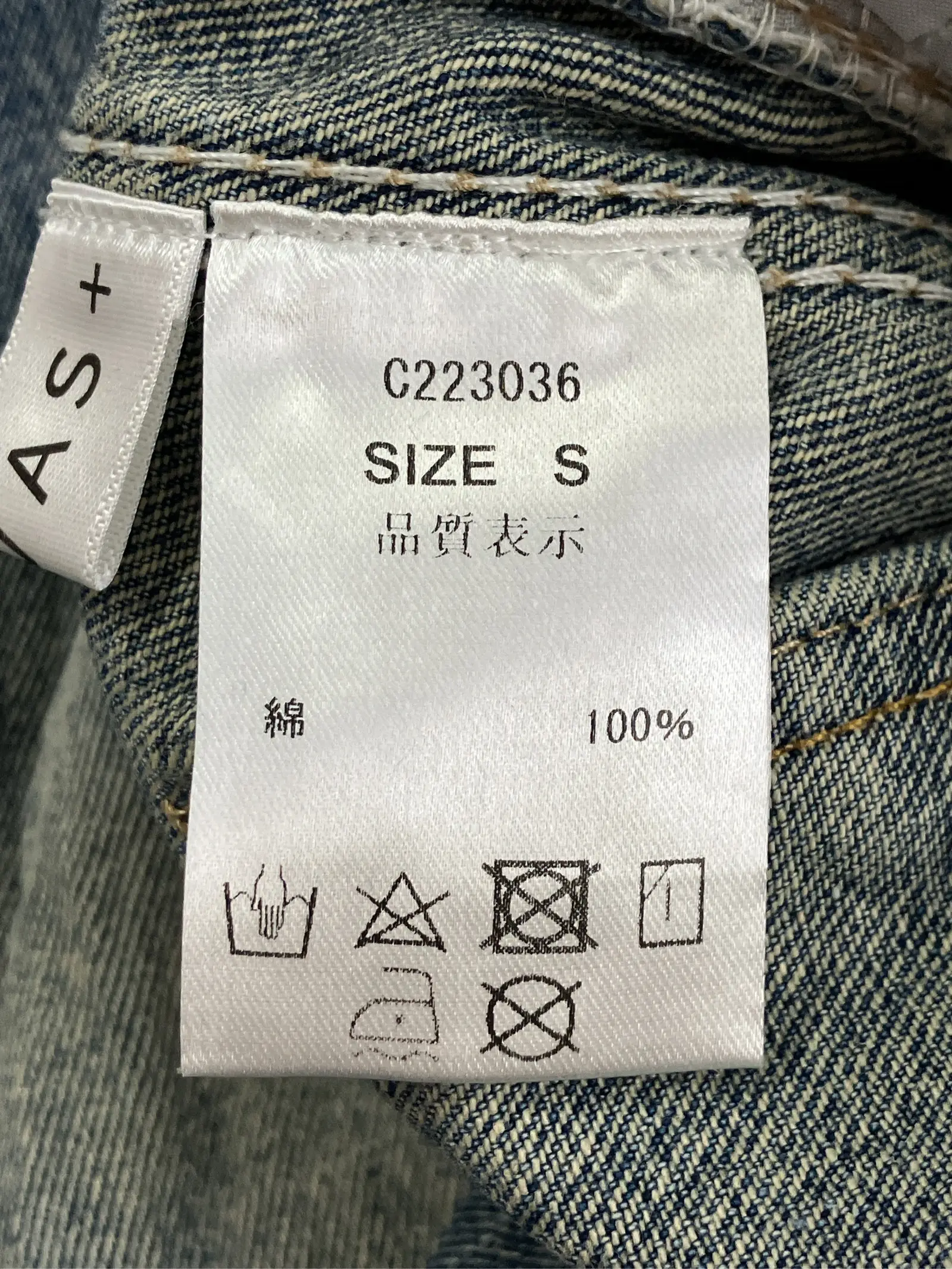 https://r2-worker.digdig.jp/product/ca4273fe-336f-4ede-b1d1-1c40b707f18b/9658ed0e-2426-494a-b508-d40983ee1e36
