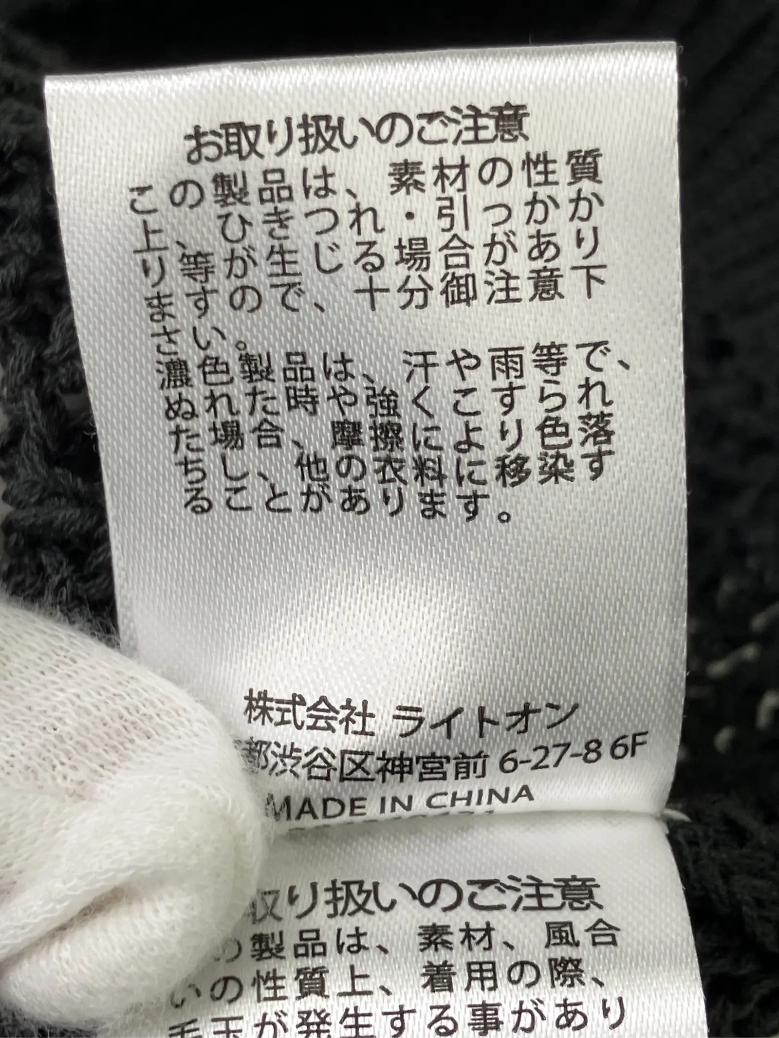 https://r2-worker.digdig.jp/product/ca47ffe5-bc0e-4723-8e8c-64a317c979da/d9a10d16-8aca-47f5-a1b3-cde5d5a771d9