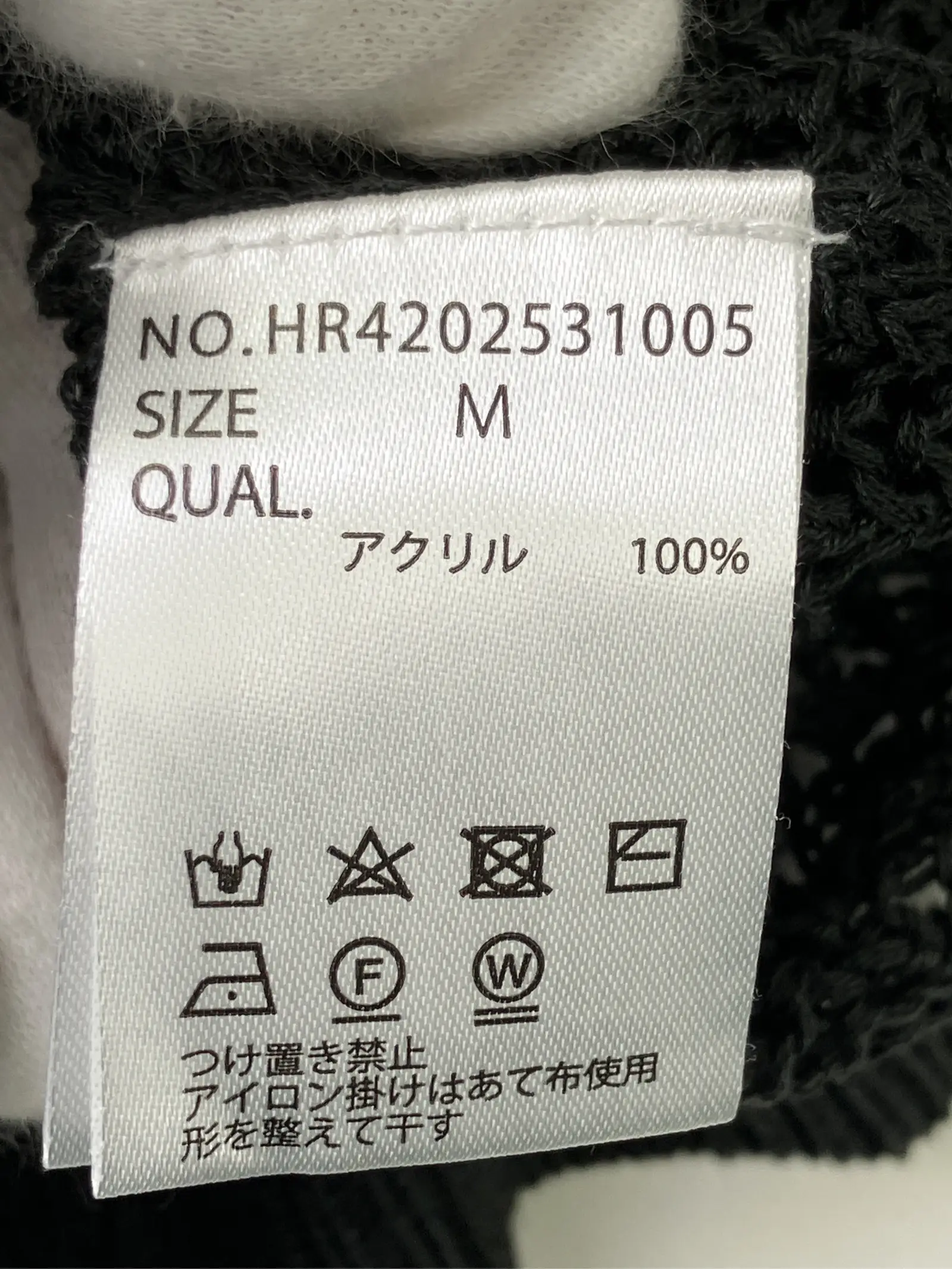 https://r2-worker.digdig.jp/product/ca47ffe5-bc0e-4723-8e8c-64a317c979da/dd994a7f-75de-4d91-8621-1c16dd78986d