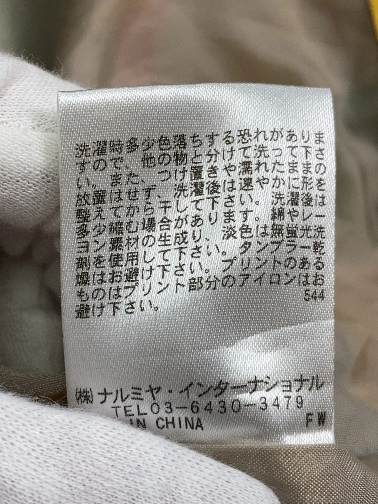 https://r2-worker.digdig.jp/product/ca485e3c-82ec-458e-a696-1a6e93f87435/3557a9a8-8f35-4f24-8977-6253a1830e16