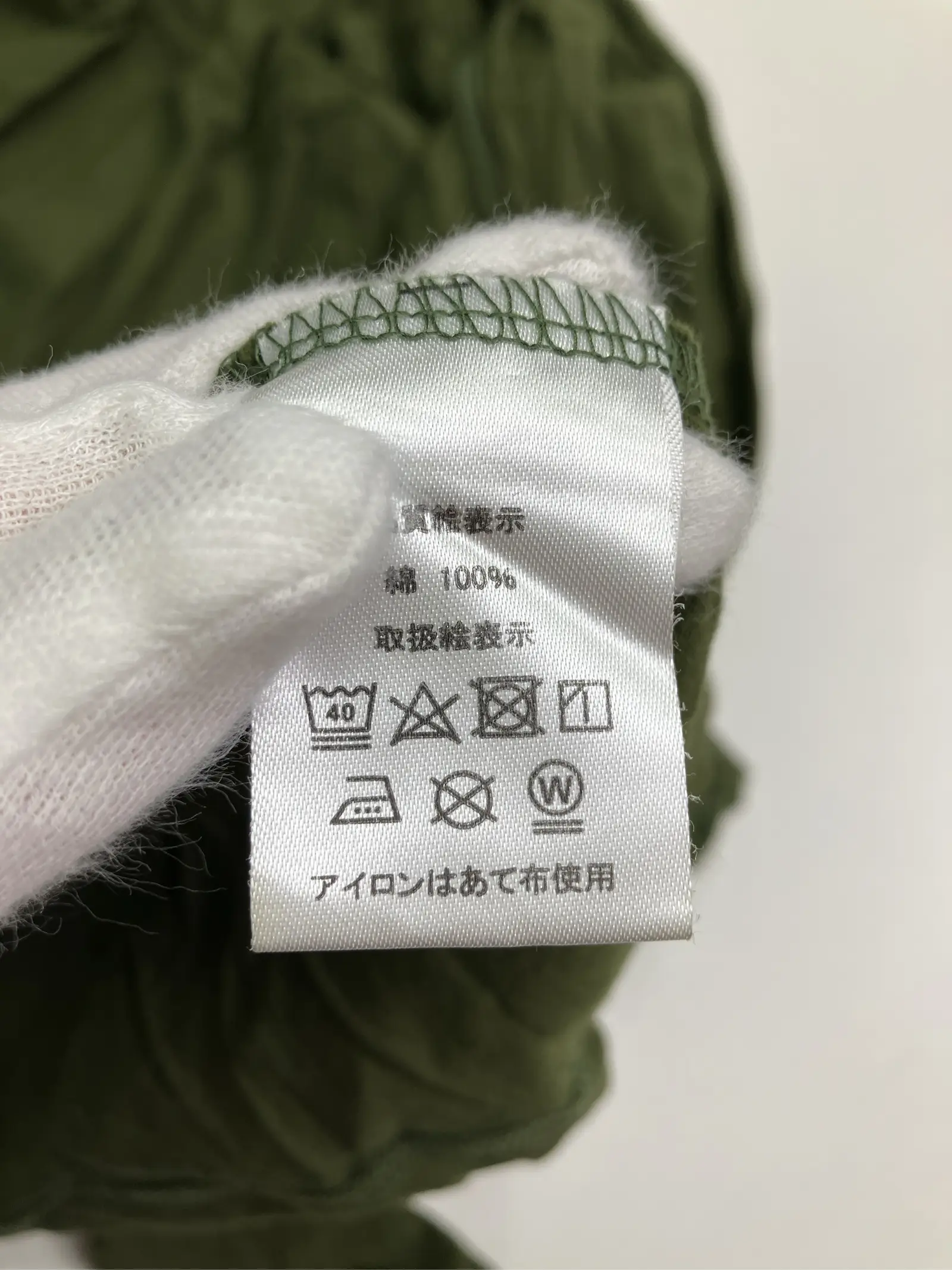 https://r2-worker.digdig.jp/product/ca486992-a029-4c5a-95e4-0f0c92e5a0a8/2e5ab643-61d7-4ea4-8a92-2477ff5d4b66