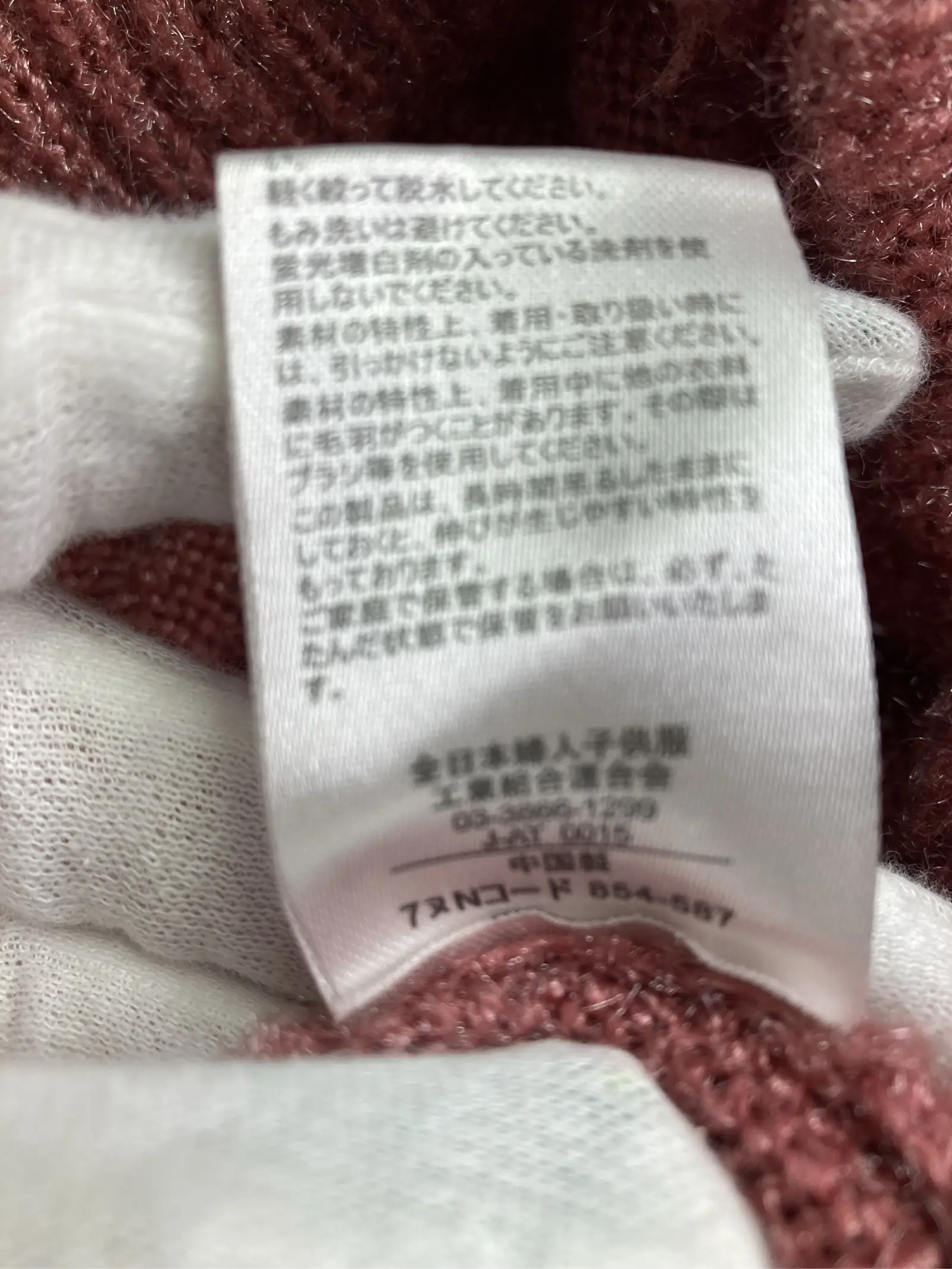 https://r2-worker.digdig.jp/product/ca495bb4-9568-4278-8d64-40dea98b9307/671f5246-ff4e-45a1-a7fb-d4768d884a18
