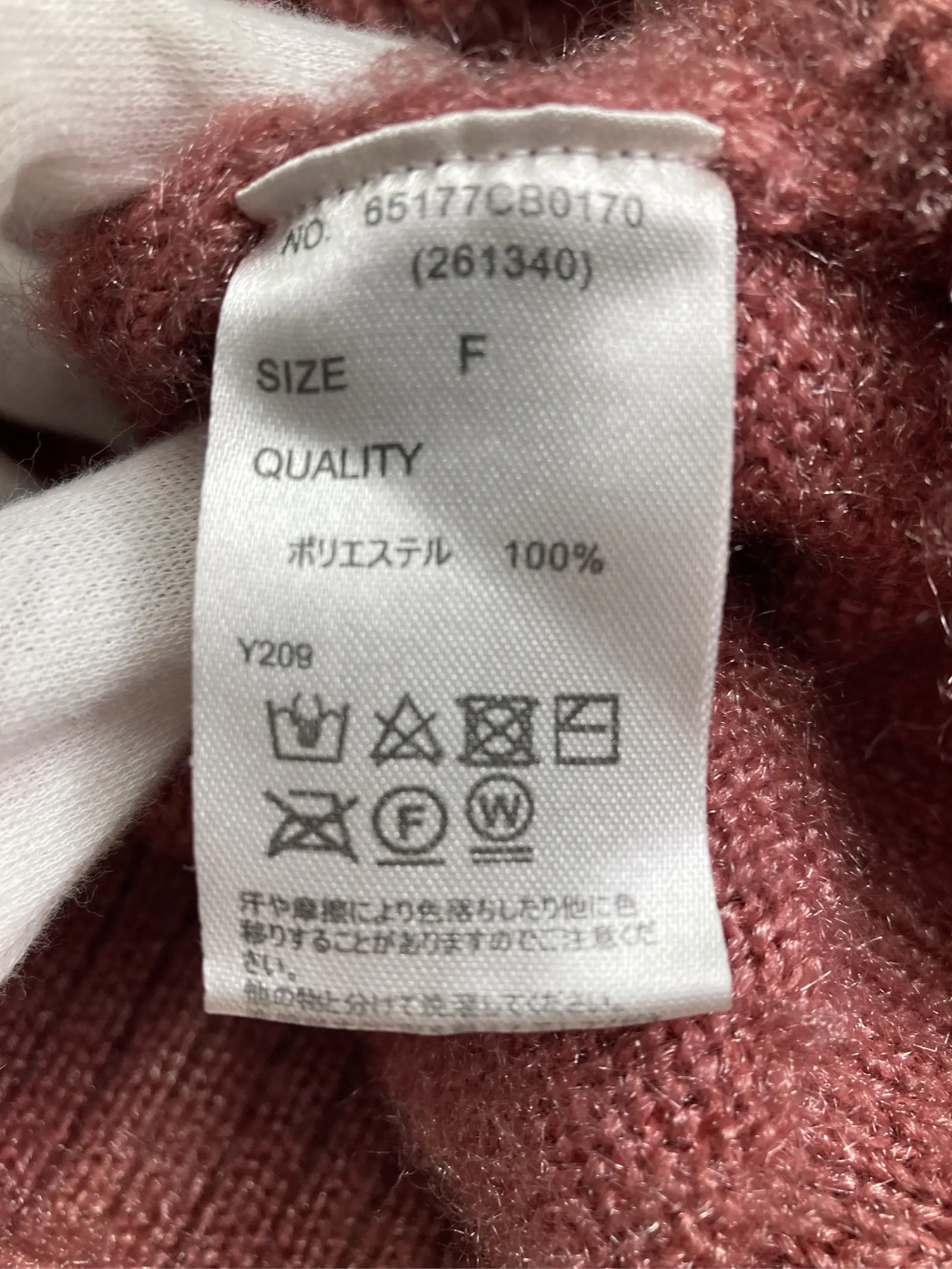 https://r2-worker.digdig.jp/product/ca495bb4-9568-4278-8d64-40dea98b9307/9ccd62a8-c79d-4c6c-b3bb-c6d8cedcbc34