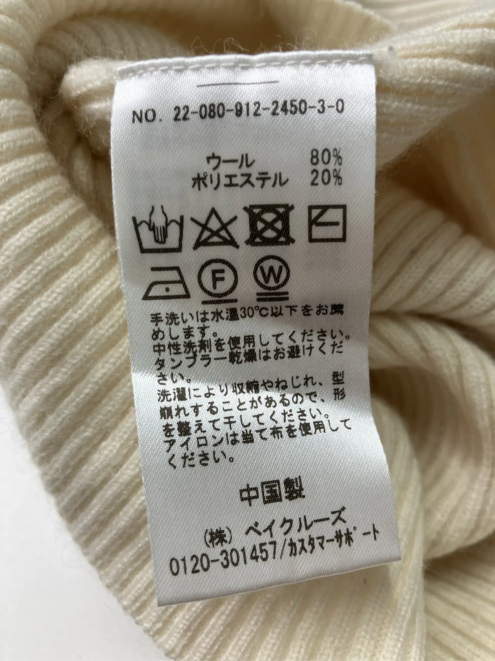 https://r2-worker.digdig.jp/product/ca4a1653-dd53-48d1-a600-6821e81aef4e/3e92450c-3645-458c-bd5d-74ae56707ef4