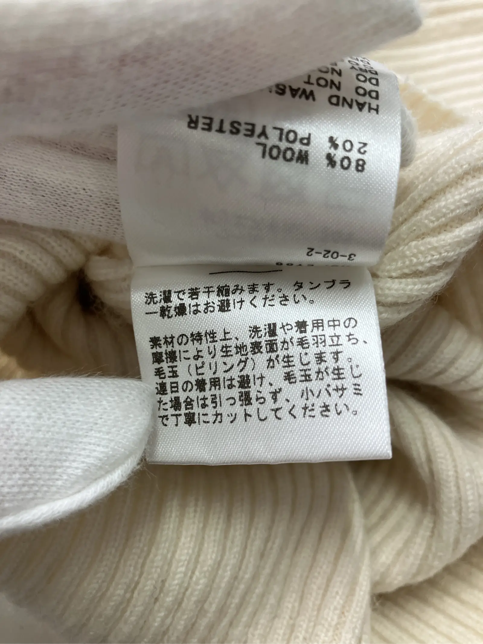 https://r2-worker.digdig.jp/product/ca4a1653-dd53-48d1-a600-6821e81aef4e/4589a673-a0ca-4e39-953f-3f5032535455