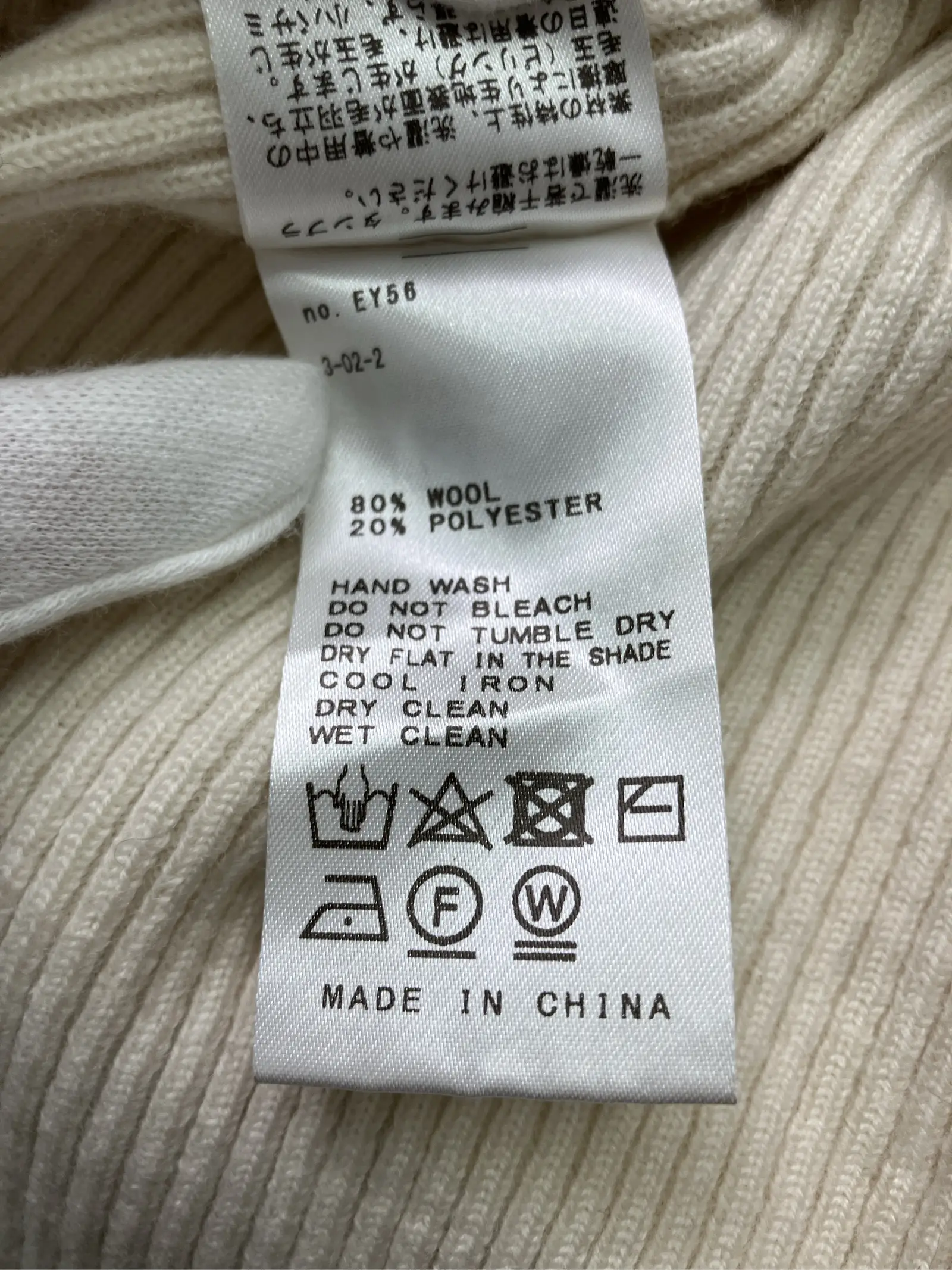https://r2-worker.digdig.jp/product/ca4a1653-dd53-48d1-a600-6821e81aef4e/54d33c3d-9c2d-47bc-8b73-5361311ff767