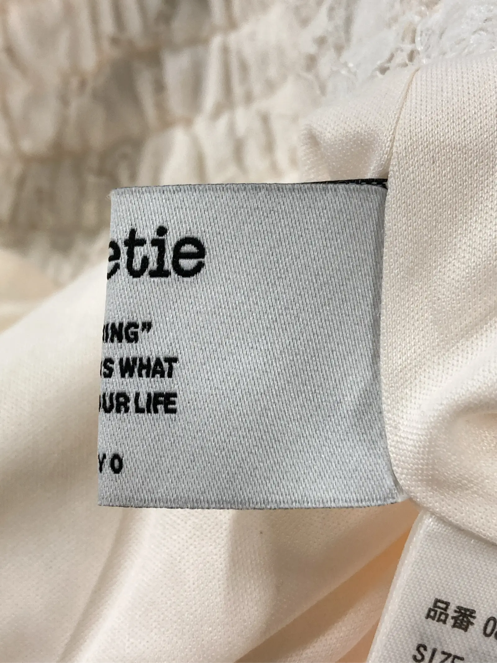 https://r2-worker.digdig.jp/product/ca4b32e2-2e3c-4ca5-8d7a-8864b8781199/a578317a-eb27-47c2-81d0-bf15d7217a8d