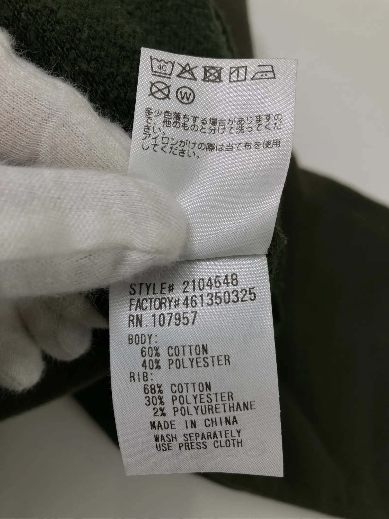 https://r2-worker.digdig.jp/product/ca4c4199-11df-4996-b389-e654cfced051/4e84d31f-ea3e-451e-8254-bd63ab400d5d