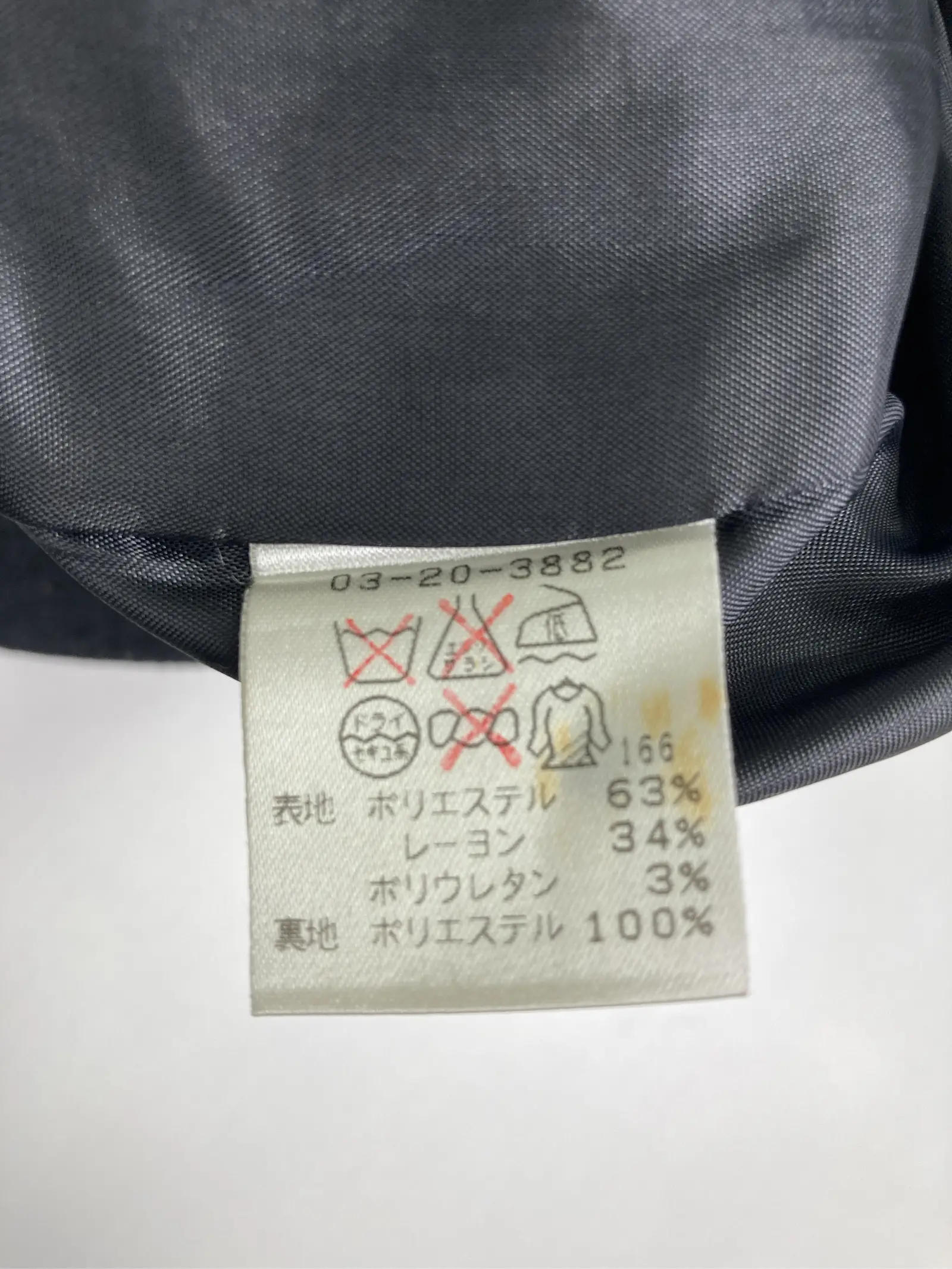 https://r2-worker.digdig.jp/product/ca4dd1b4-c9bb-4863-9228-b50e7595b031/86d2274d-1194-44cf-8e61-6cee66446ff9