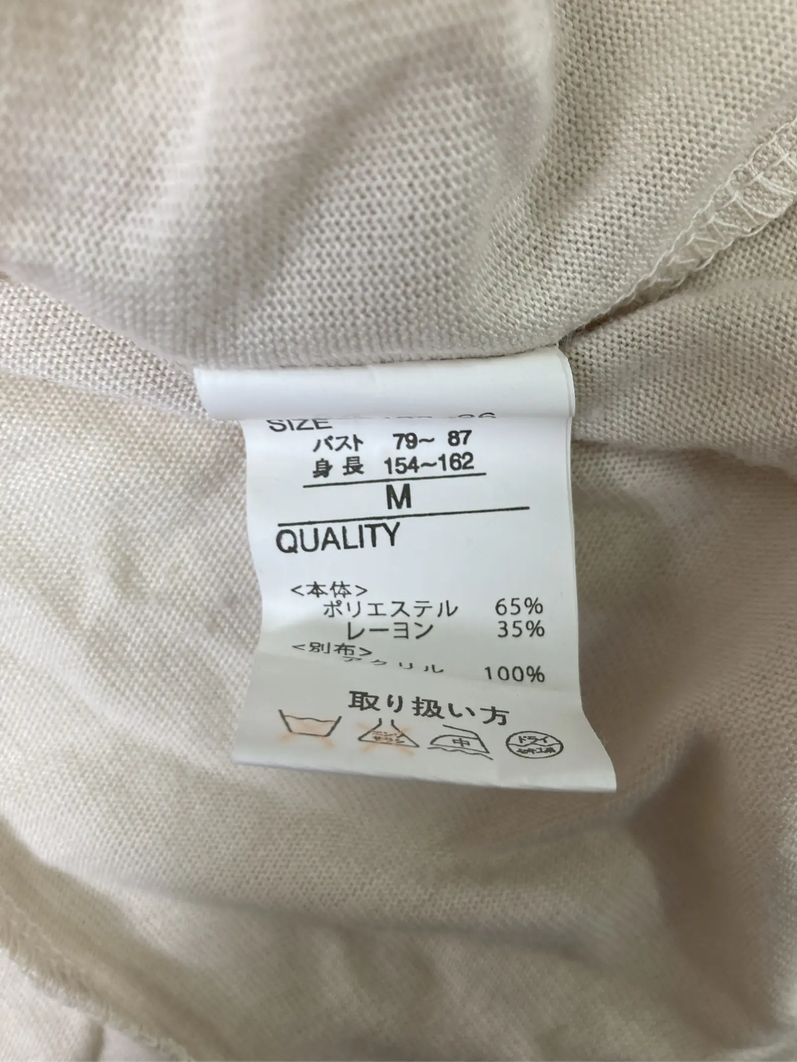 https://r2-worker.digdig.jp/product/ca4fc263-32ab-4ecf-84b8-f7ed725858a7/2ab8cf35-1c96-4318-a25e-ddcd2c894650