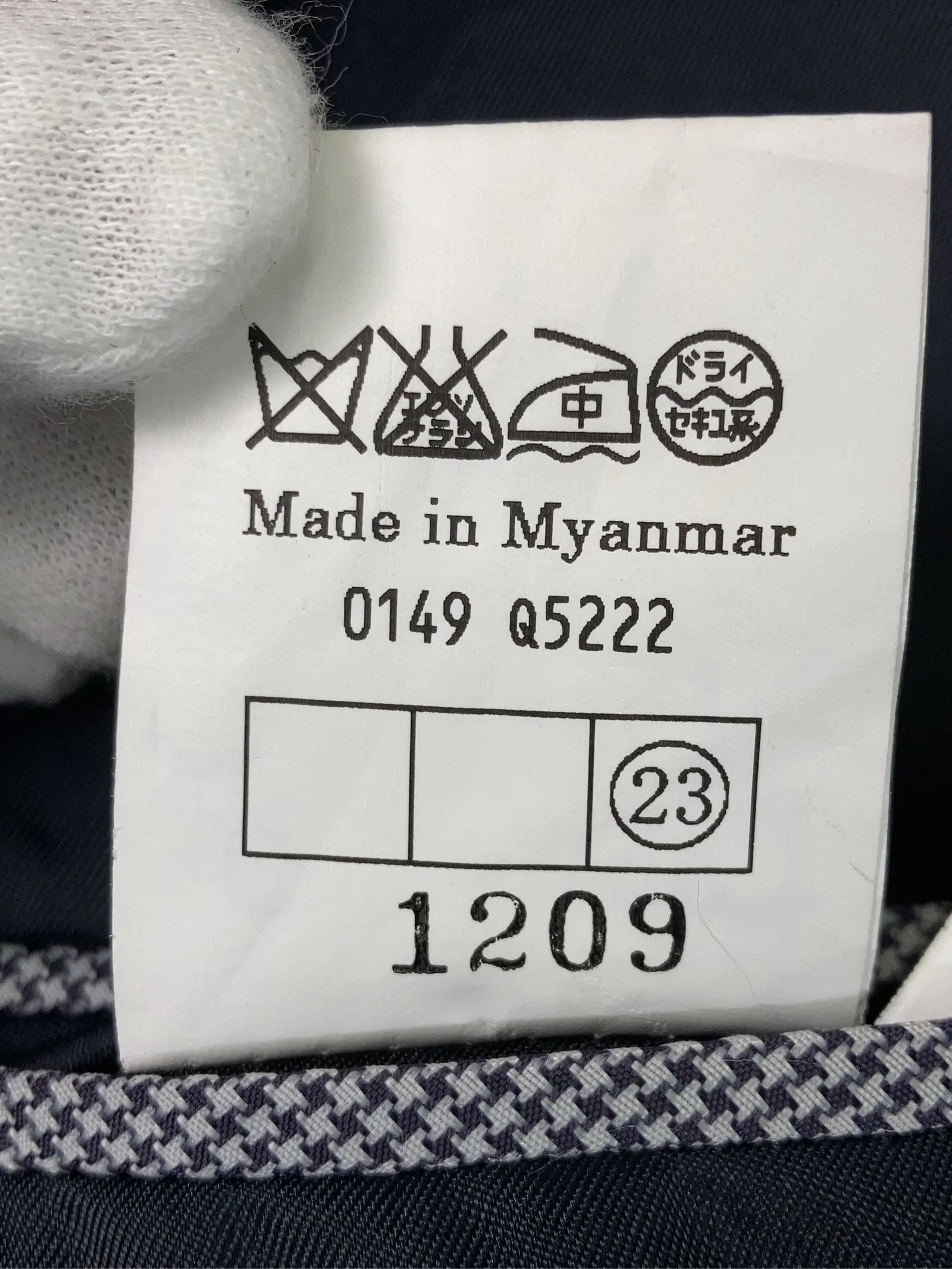 https://r2-worker.digdig.jp/product/ca501ca2-df17-44b3-86ac-e646da2abba9/2a2bd8fd-5b94-490b-99d6-4be9a6e91dba