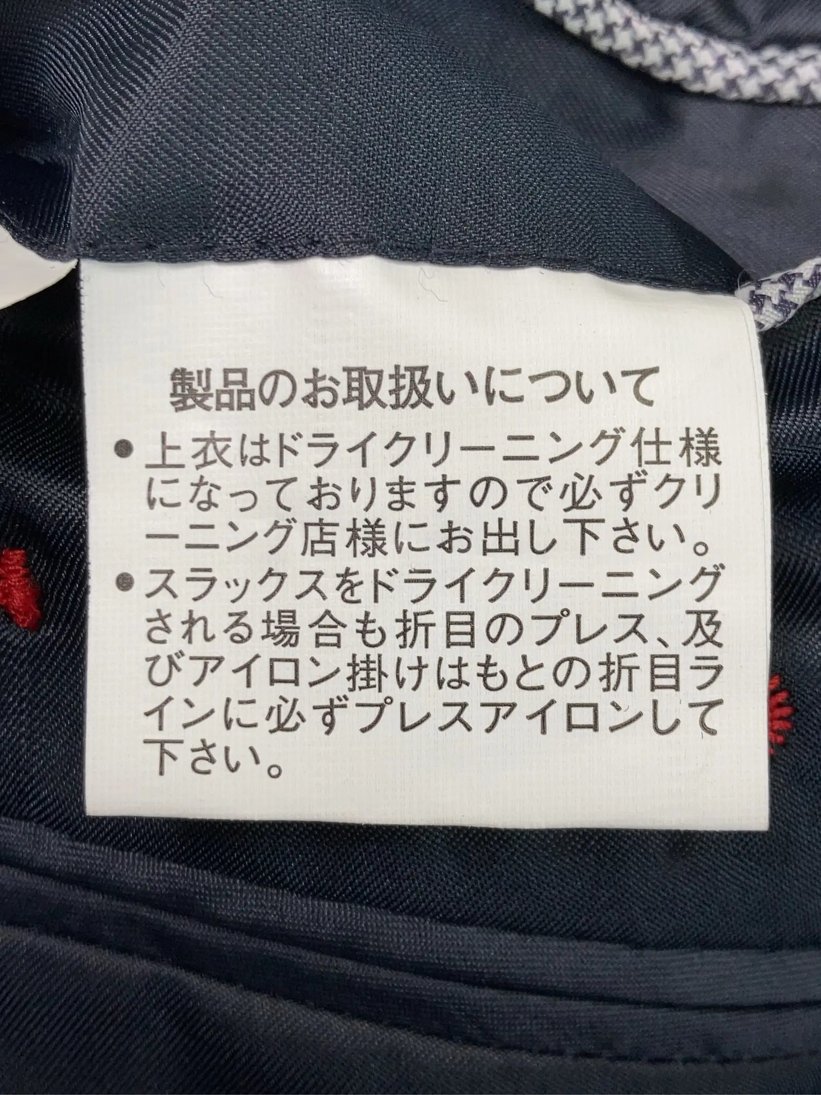 https://r2-worker.digdig.jp/product/ca501ca2-df17-44b3-86ac-e646da2abba9/45ec71e4-7784-4fa8-ad4c-844ee0bddbce