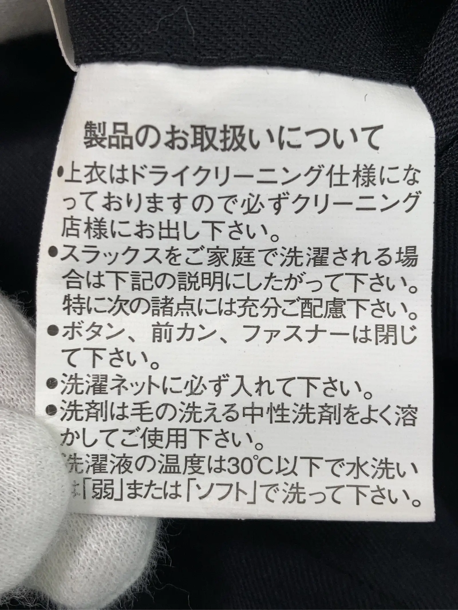 https://r2-worker.digdig.jp/product/ca501ca2-df17-44b3-86ac-e646da2abba9/c5722a81-a95f-4733-82a4-35ec1043ac1b