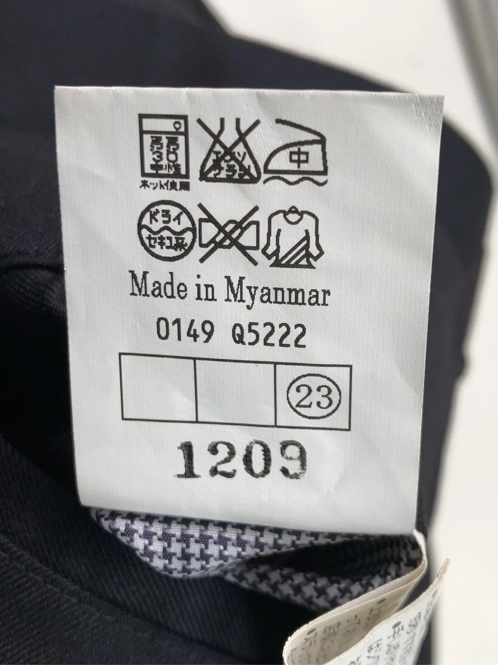 https://r2-worker.digdig.jp/product/ca501ca2-df17-44b3-86ac-e646da2abba9/edd2c7a1-b1d2-4255-8695-fc0755b6df9d