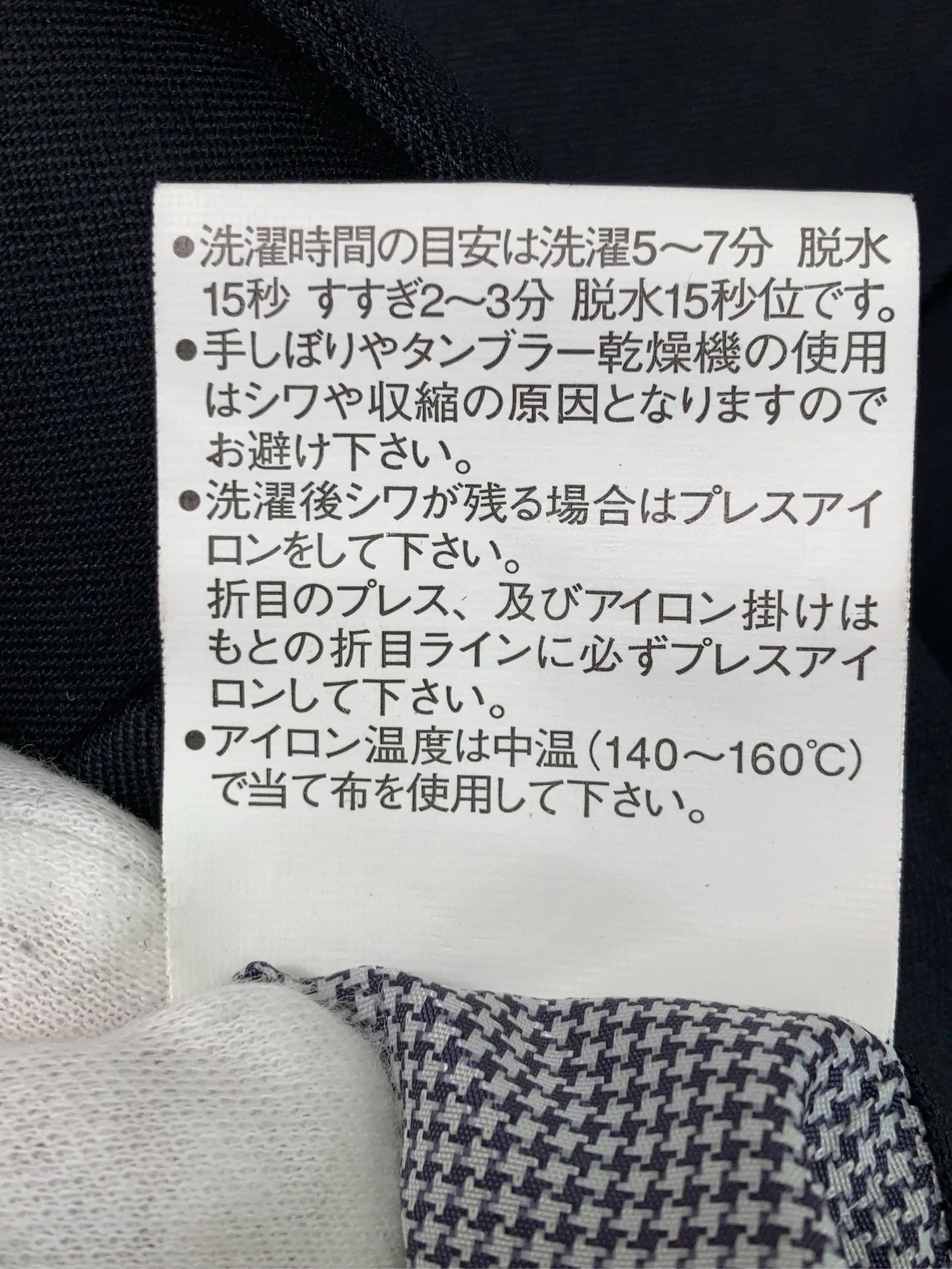 https://r2-worker.digdig.jp/product/ca501ca2-df17-44b3-86ac-e646da2abba9/eeab65ff-7fd1-49d6-a8c6-c861e1c7ed18