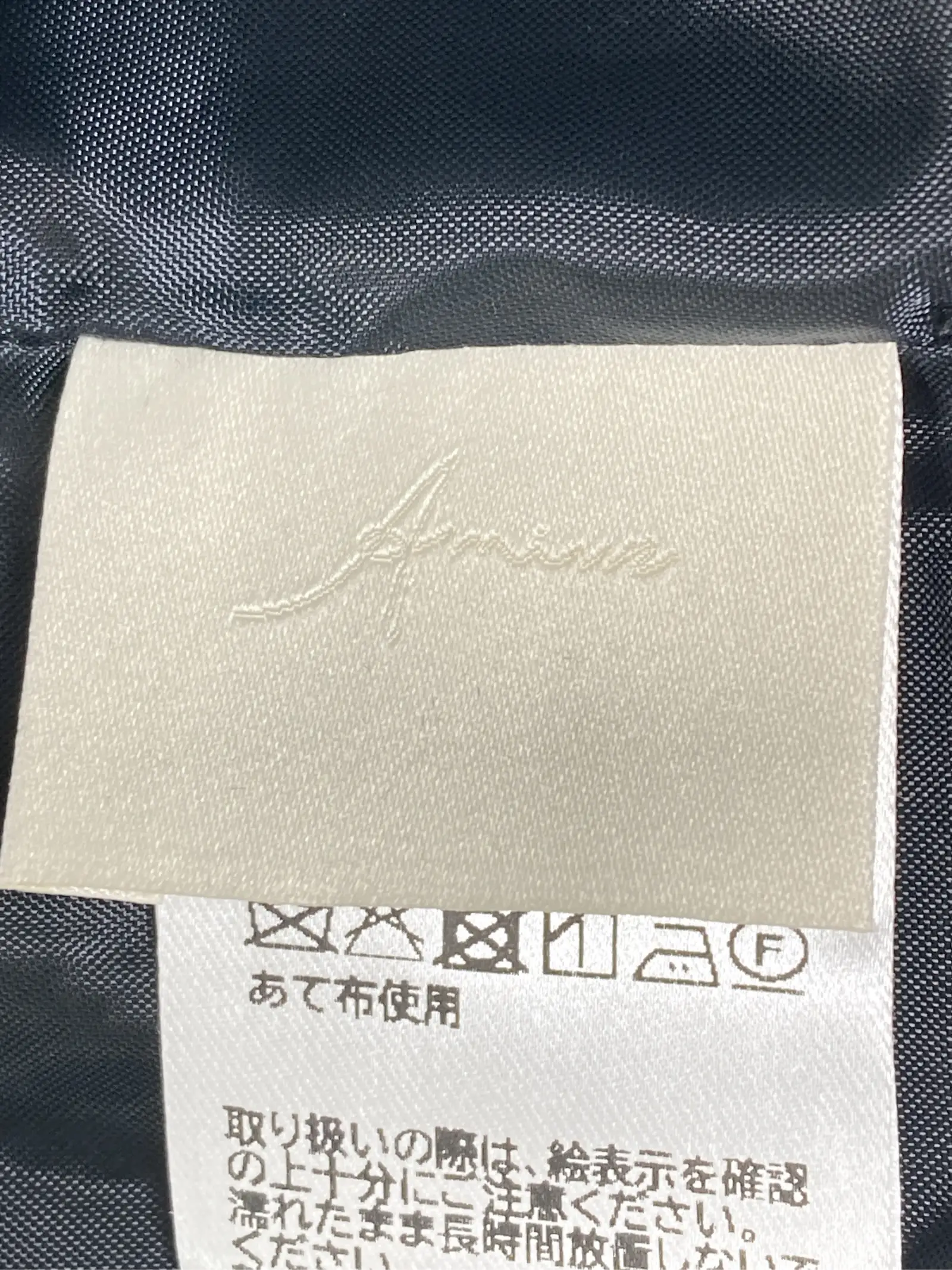 https://r2-worker.digdig.jp/product/ca5082a2-092c-4068-a184-30523e2506b5/478aef5e-27ef-4bdb-801d-e532b53b995b