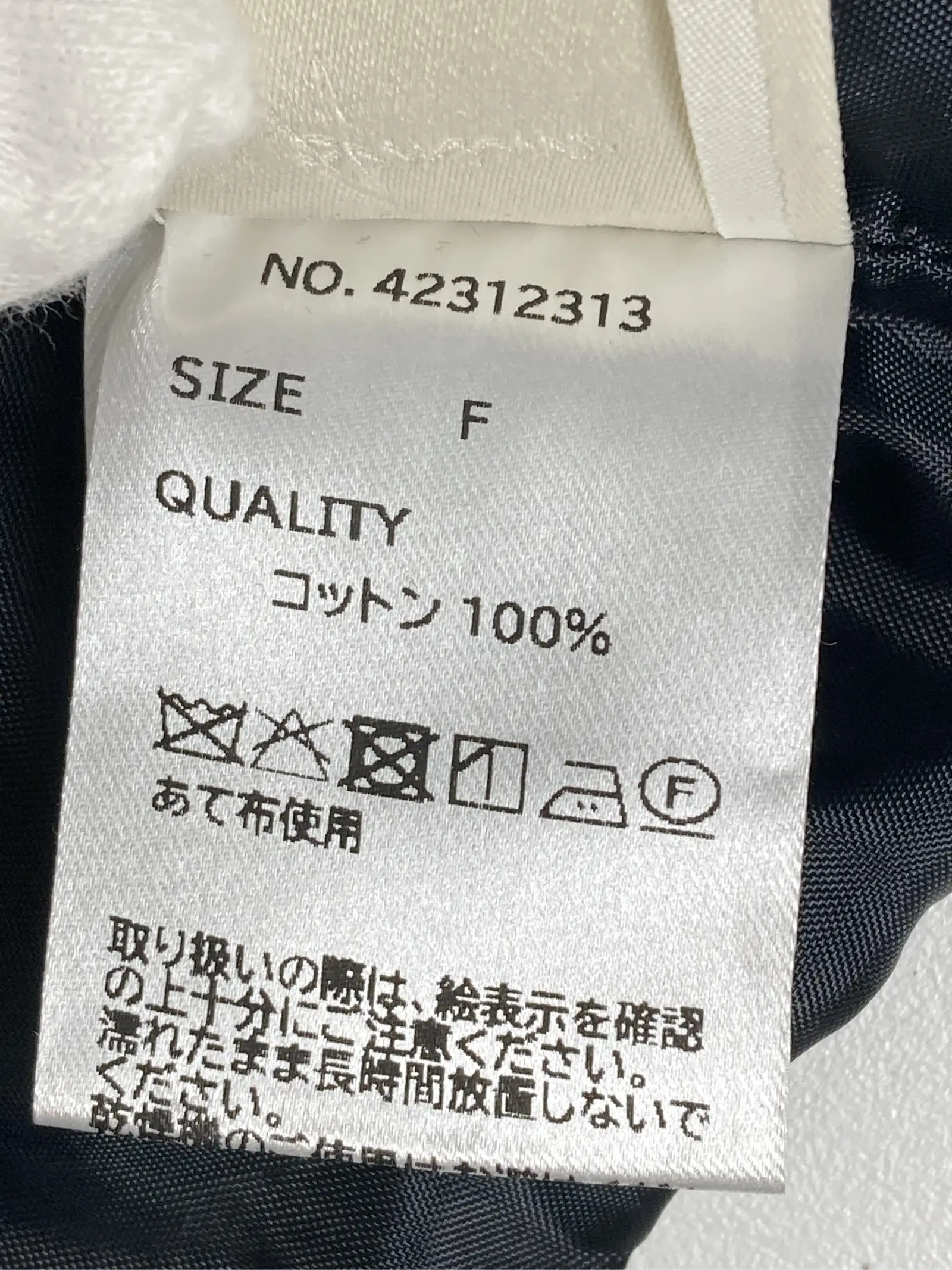 https://r2-worker.digdig.jp/product/ca5082a2-092c-4068-a184-30523e2506b5/94432a5e-bddb-4518-a742-779b3f1907dd