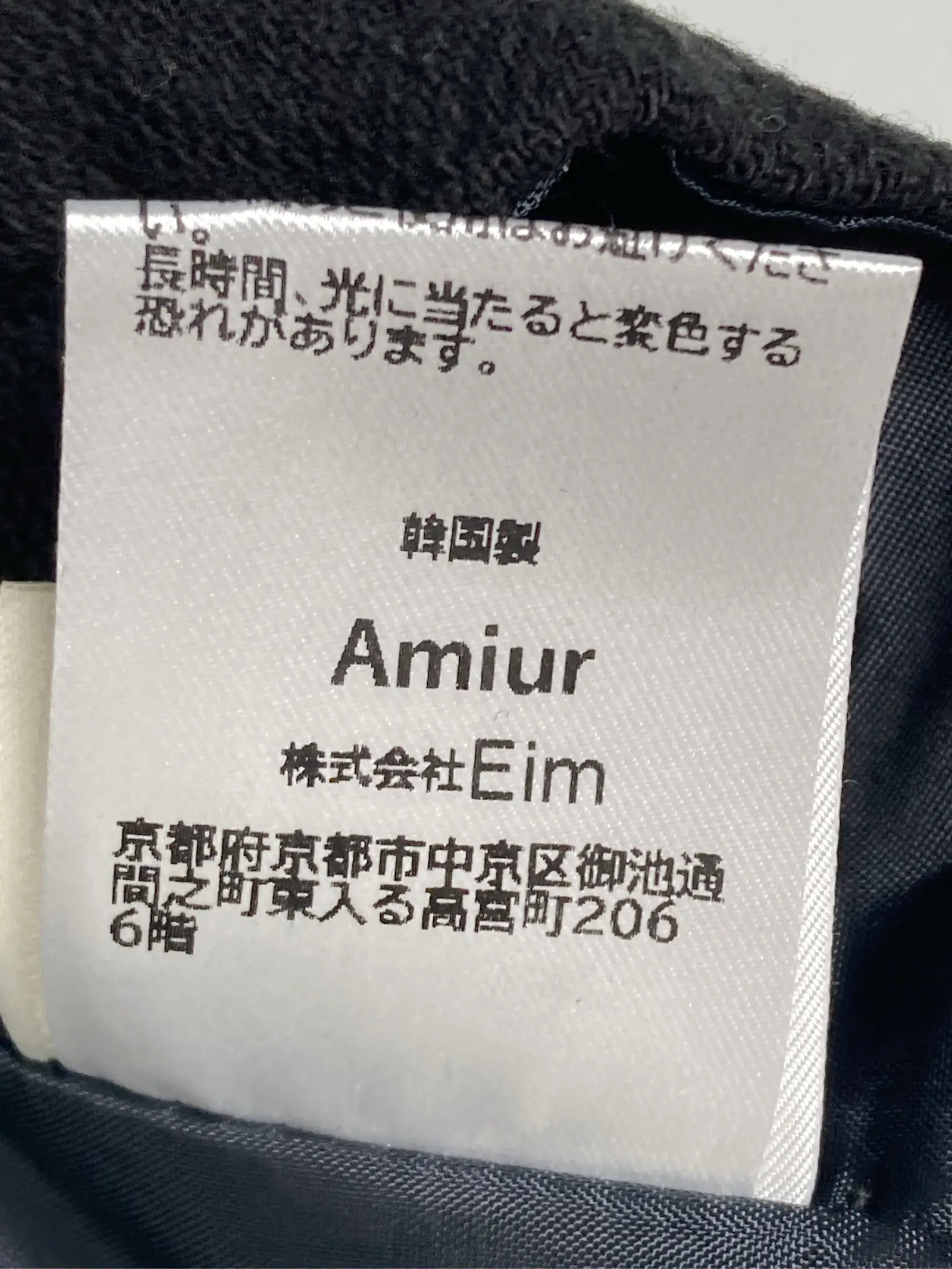https://r2-worker.digdig.jp/product/ca5082a2-092c-4068-a184-30523e2506b5/d33d105f-d310-448c-b4a7-f917b26be46d