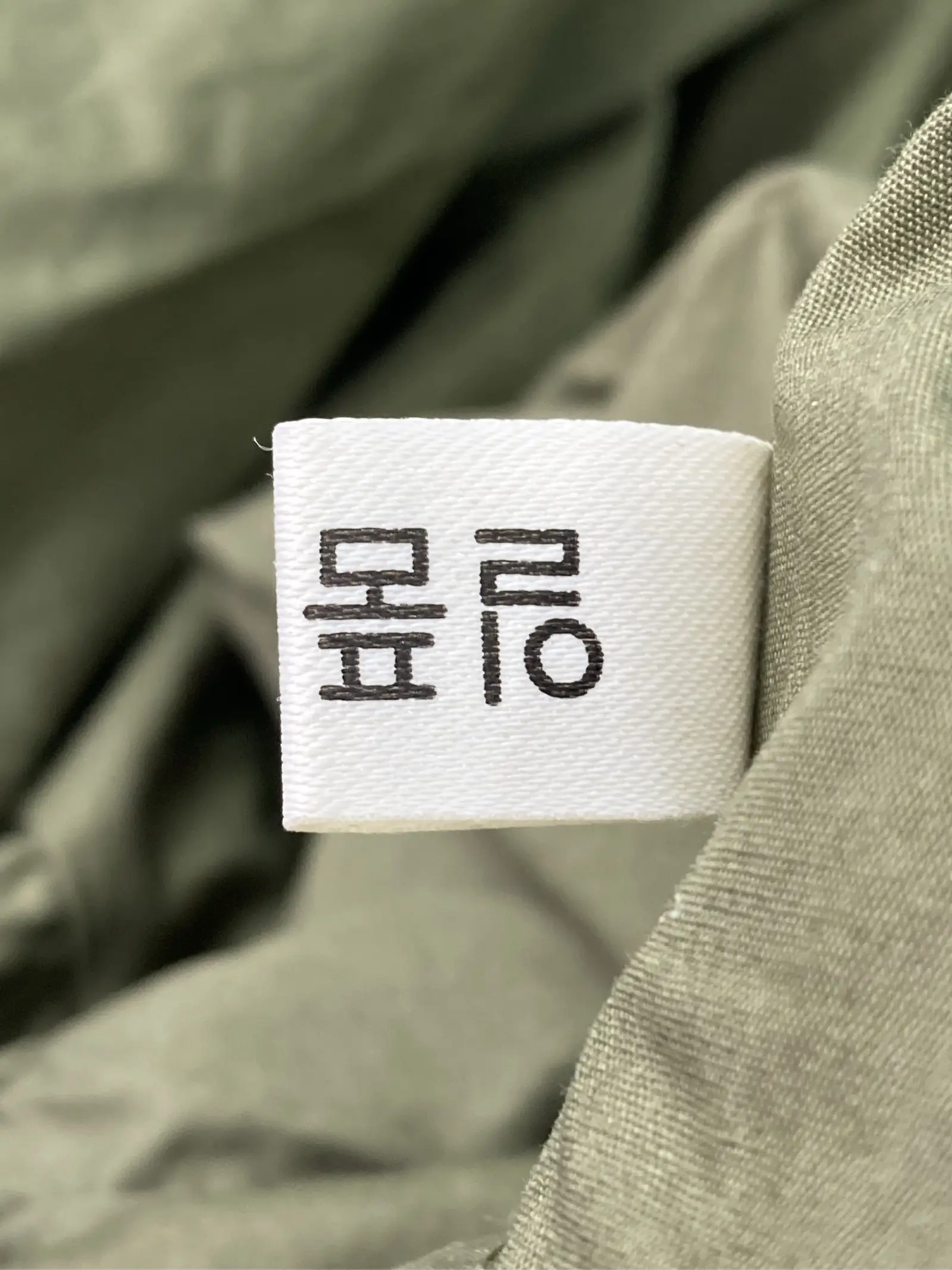 https://r2-worker.digdig.jp/product/ca51b002-0da7-4647-b883-6b460520e8d5/73e76d04-112e-44b2-8f4d-84ec0fb7da8b