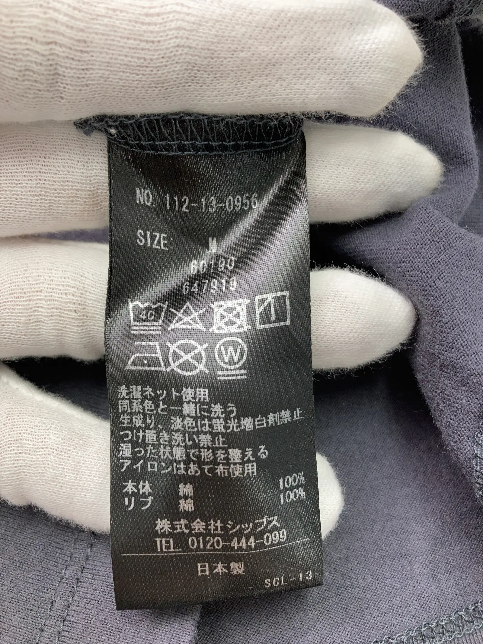 https://r2-worker.digdig.jp/product/ca5423b0-437b-4c55-bc5a-2ec027497166/9d7a0781-f0e4-4312-acb0-cbc0130a983c