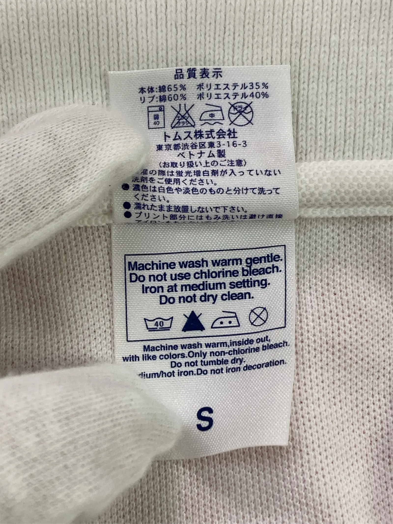https://r2-worker.digdig.jp/product/ca54fccd-a57d-4de1-9a3a-9a581068b034/d135446e-a737-492d-a599-974d275fdae8