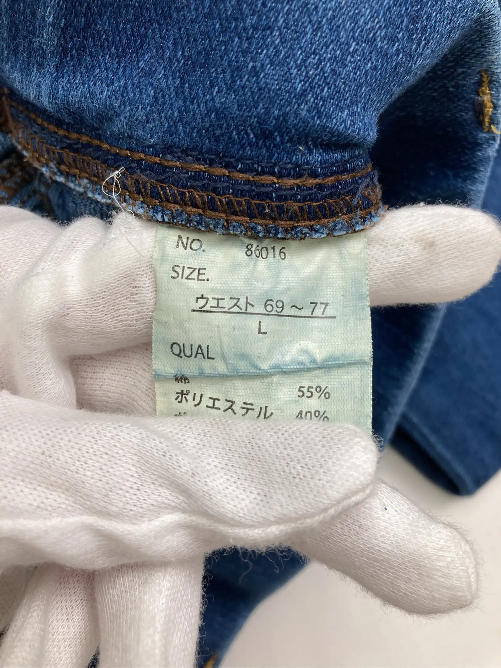 https://r2-worker.digdig.jp/product/ca550bd5-acdc-4cc7-935f-441e5c05f043/6c88ca63-f674-453c-9e89-2ddeaa165a02