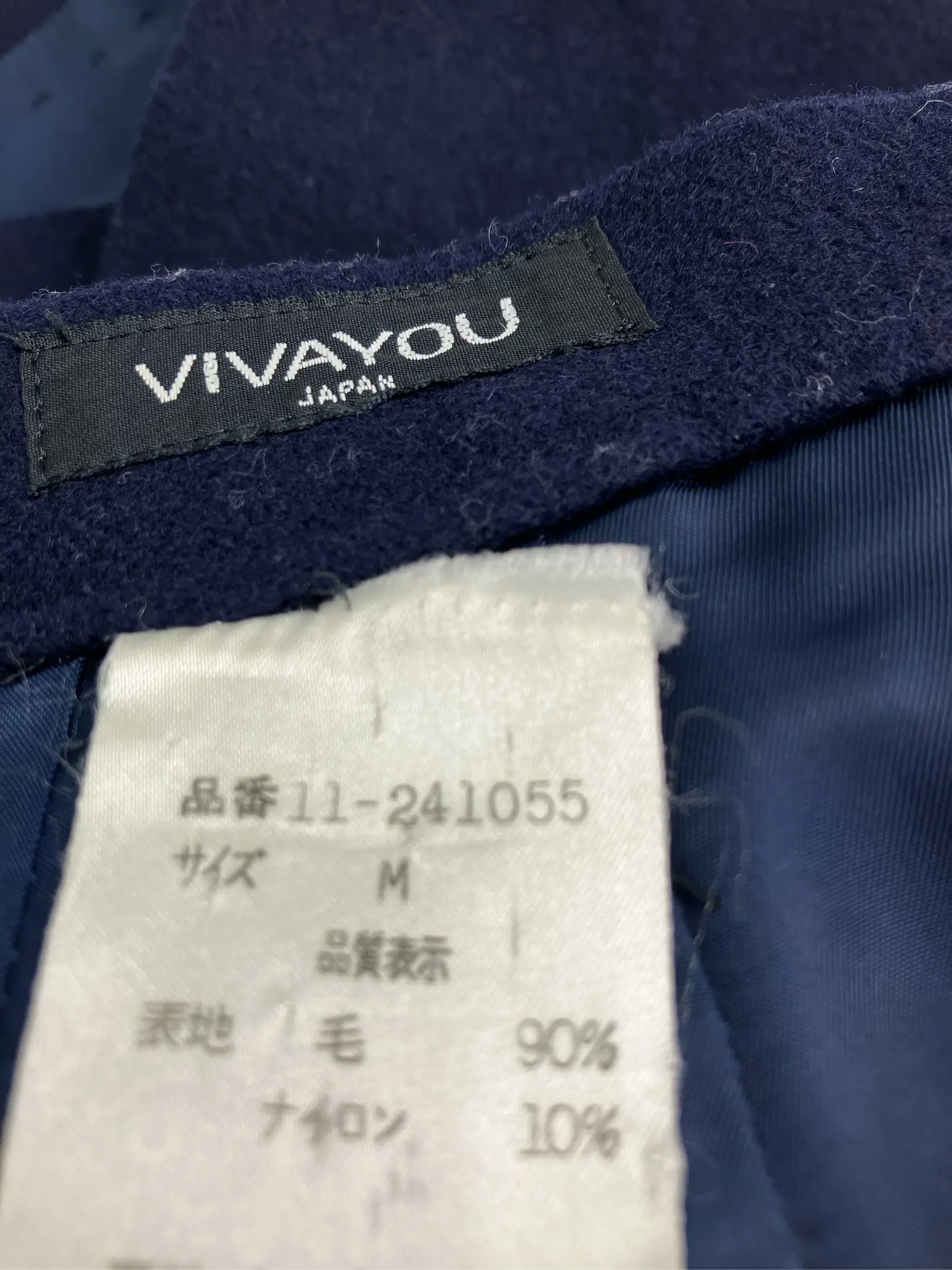 https://r2-worker.digdig.jp/product/ca578801-1001-42c0-bebd-c94fafd9173f/8f462df6-bcd9-473e-8157-8212a49381f6