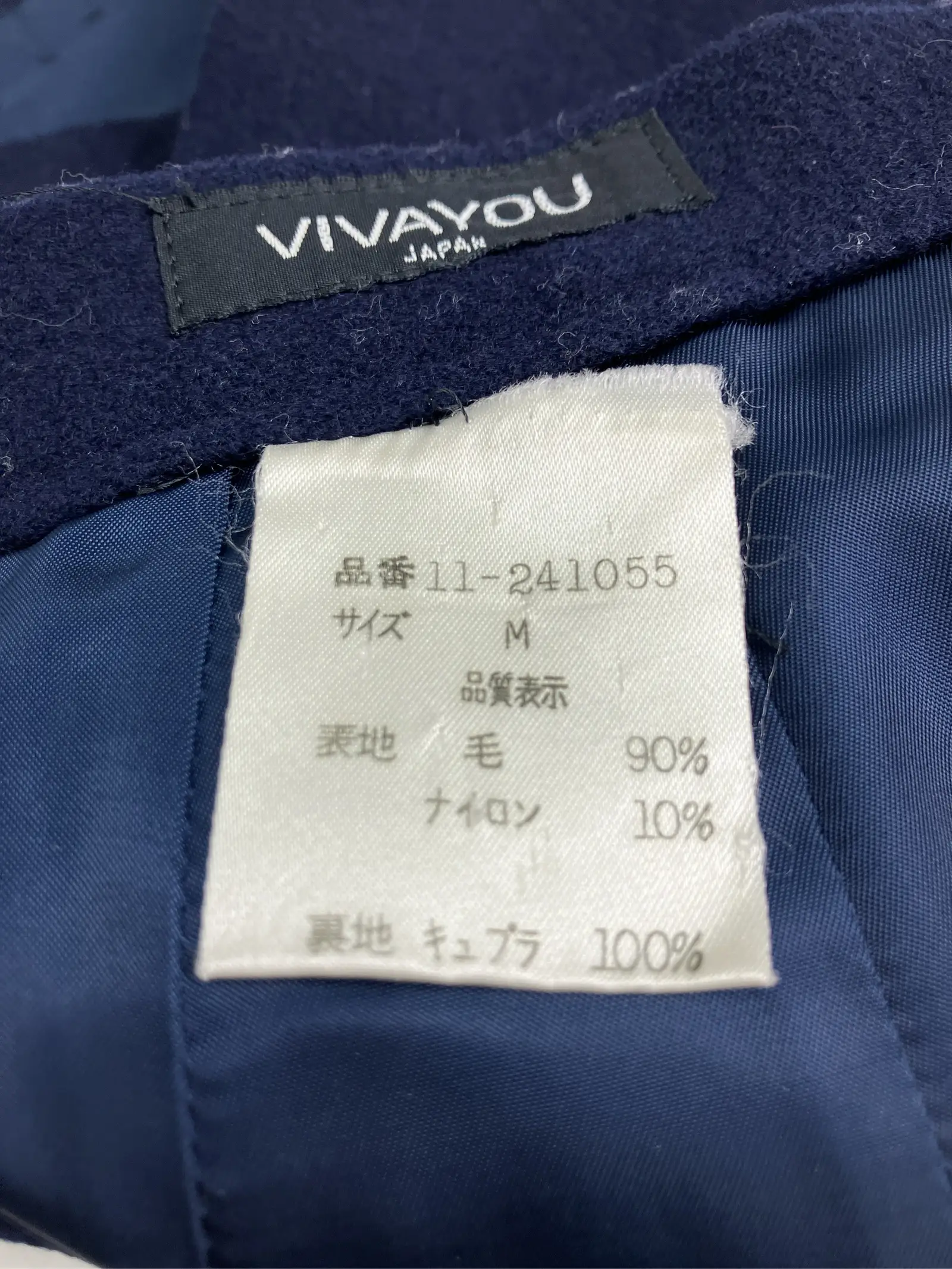 https://r2-worker.digdig.jp/product/ca578801-1001-42c0-bebd-c94fafd9173f/a9a00c46-b657-4755-b66e-5fa8f2b867d4