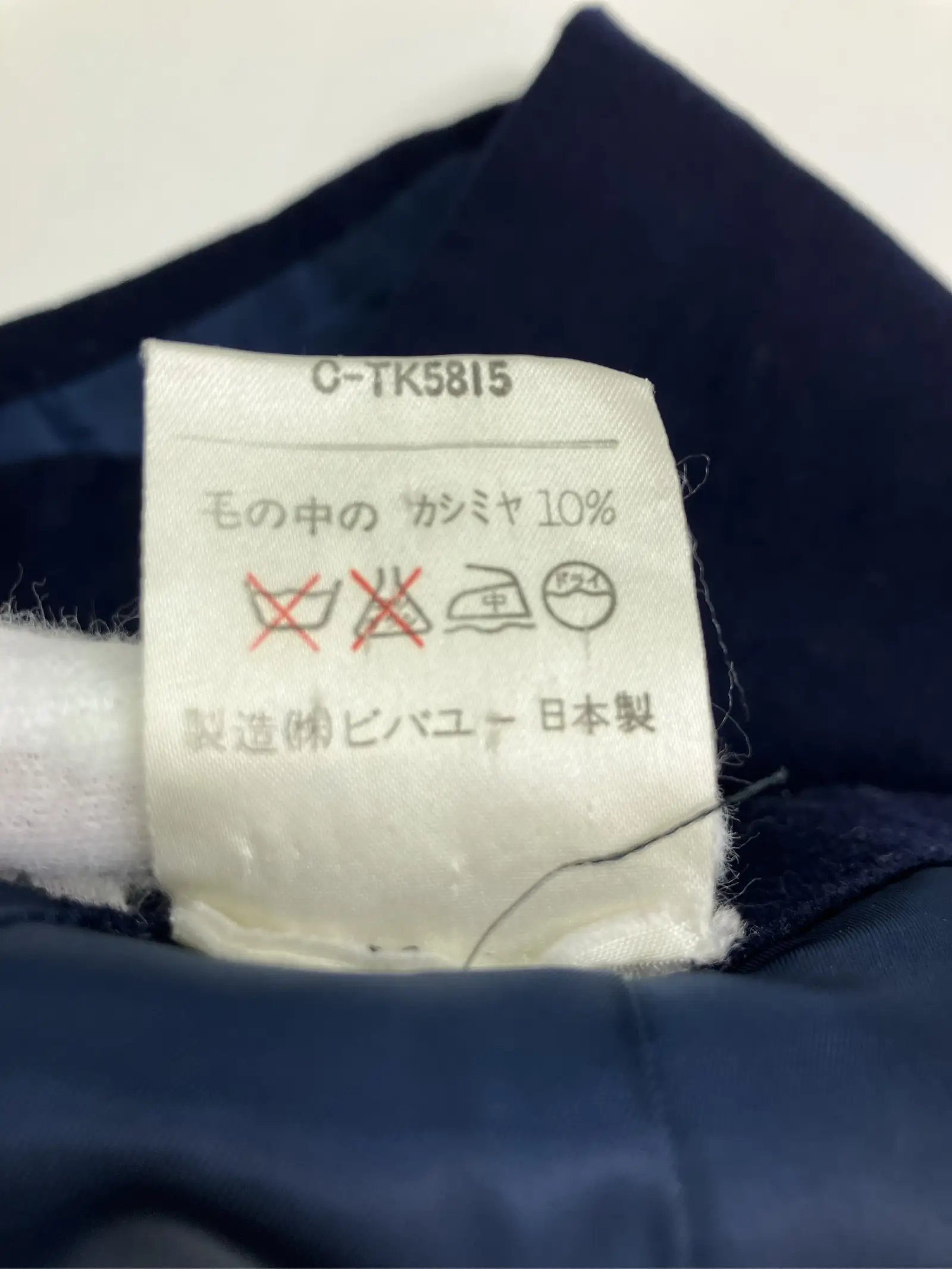 https://r2-worker.digdig.jp/product/ca578801-1001-42c0-bebd-c94fafd9173f/d7605a26-1f51-462c-bddd-5484148733e8