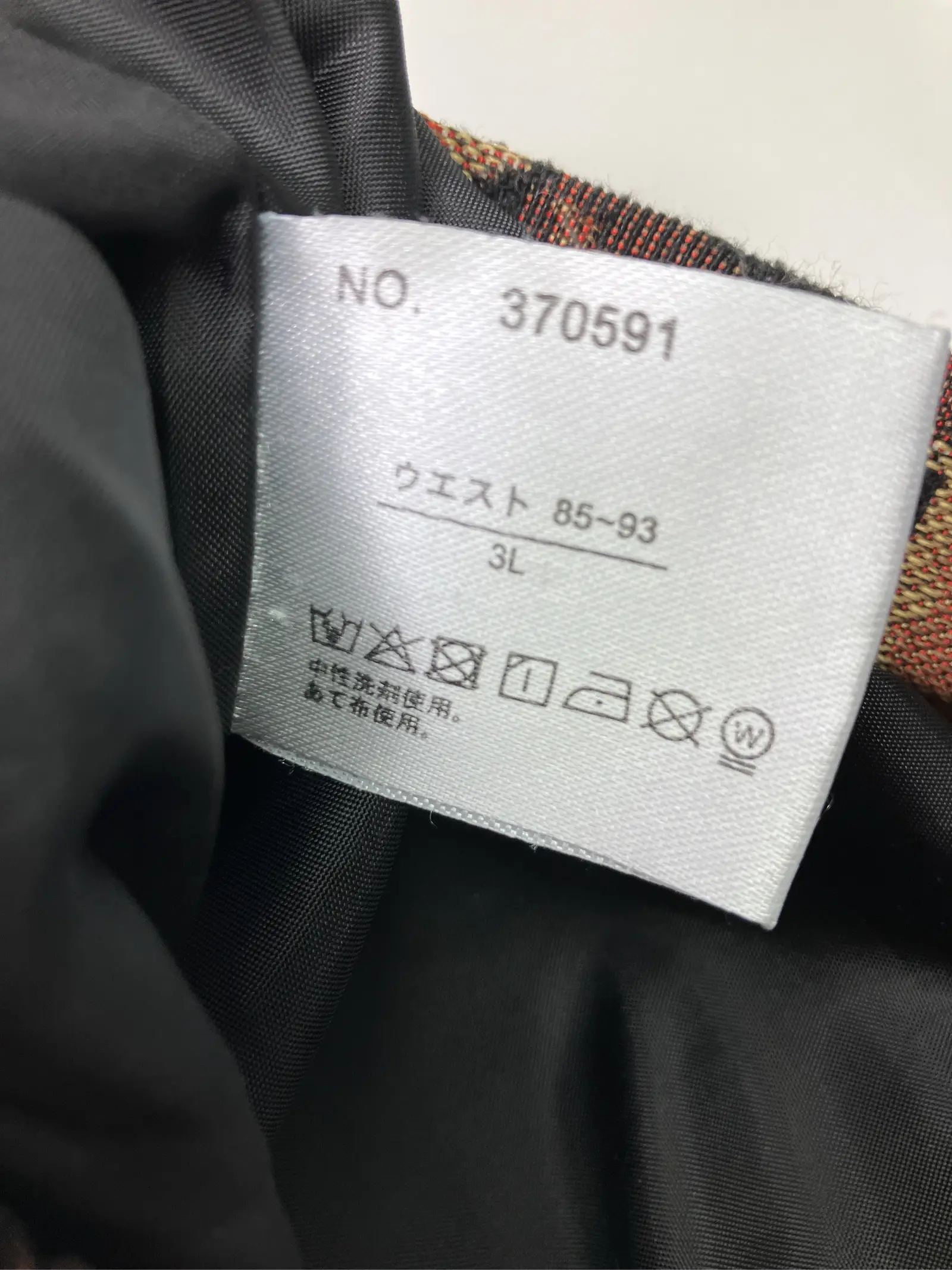 https://r2-worker.digdig.jp/product/ca5a8ac9-0bda-495a-971f-cdcc1db65a95/e6985670-ce3c-4d01-8407-d1bae40e0f66