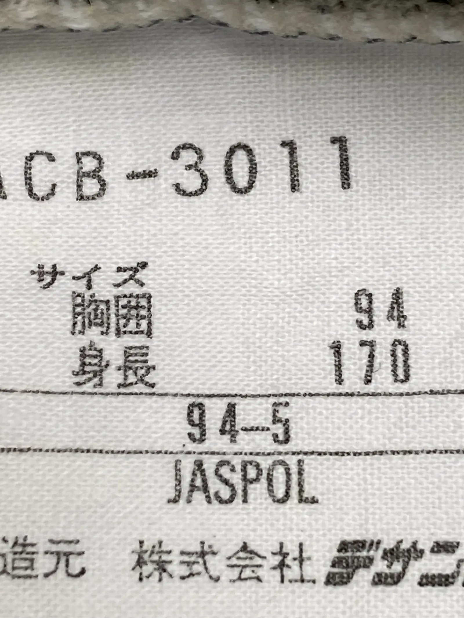 https://r2-worker.digdig.jp/product/ca5a9031-bad7-44f5-be6d-05c5b5aed706/2ce4d150-783b-4ea0-8659-45fac9fee1bd