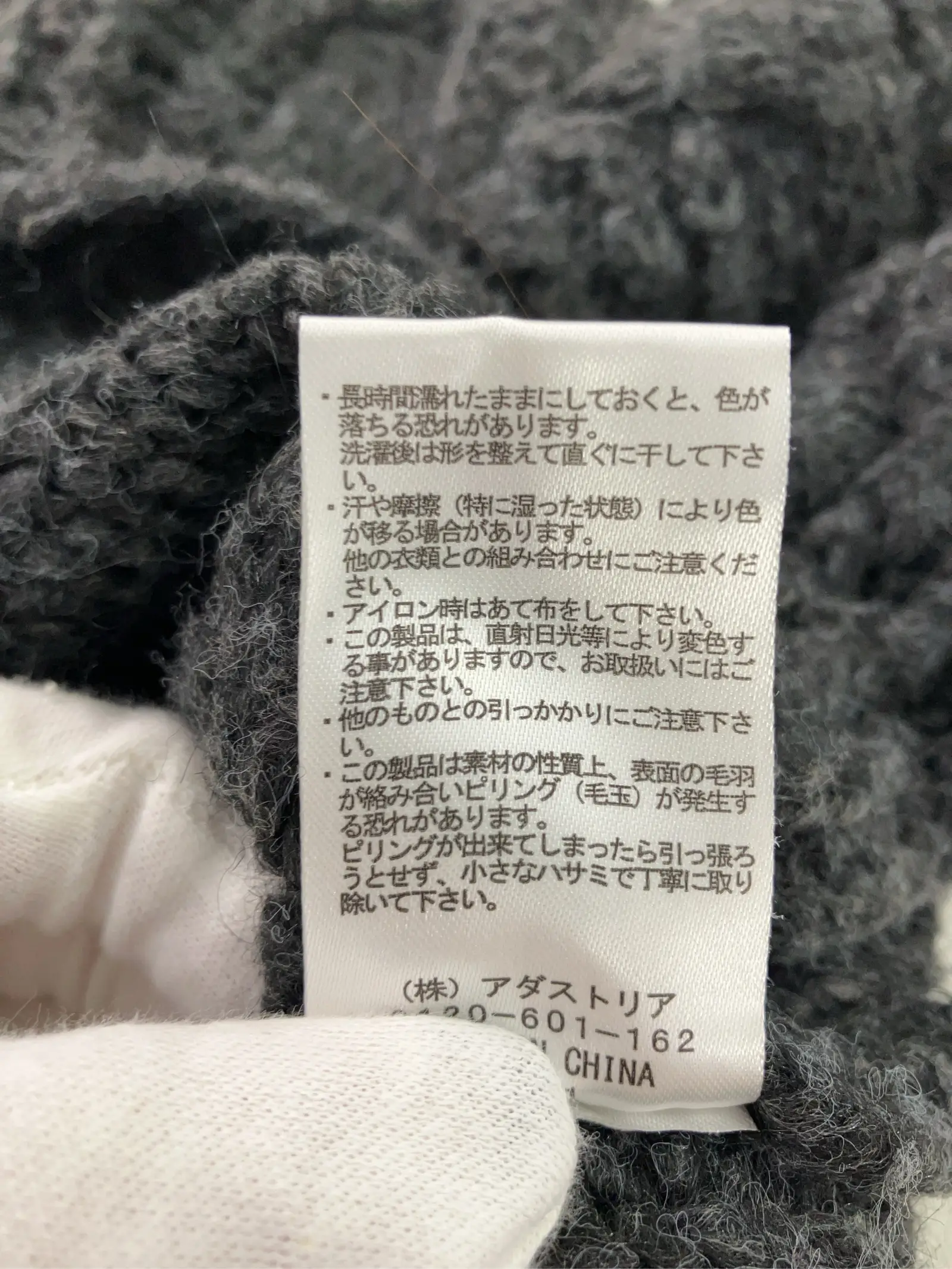 https://r2-worker.digdig.jp/product/ca5ae05c-60f7-4ec7-9784-40172d7d9719/309b09ef-ef95-4160-8fdd-115fc113a03c