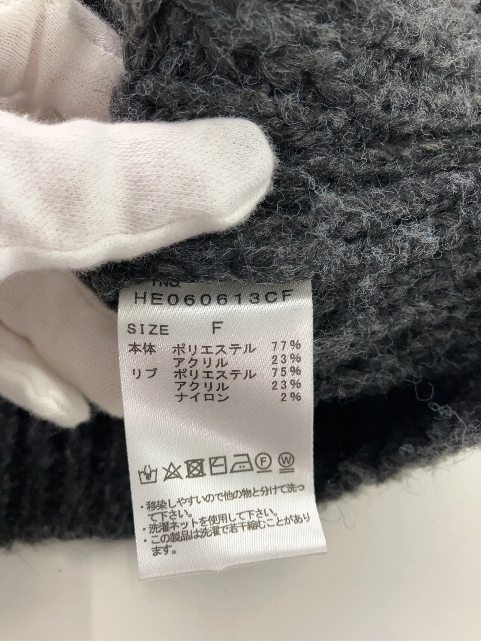 https://r2-worker.digdig.jp/product/ca5ae05c-60f7-4ec7-9784-40172d7d9719/65dceca1-3122-4e39-8617-d9dd7e54752c
