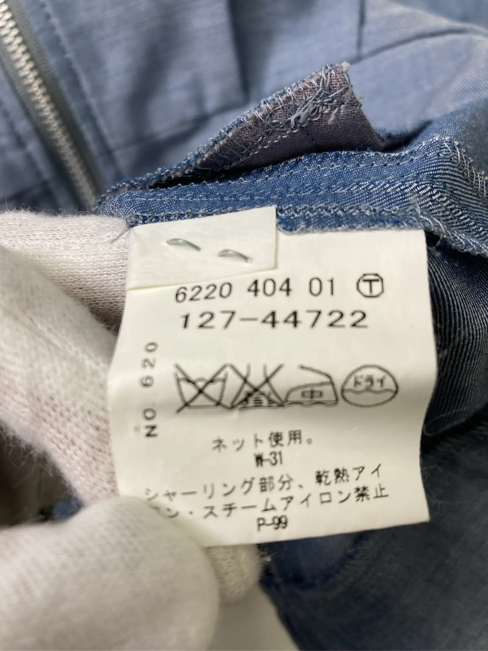 https://r2-worker.digdig.jp/product/ca5cda27-8aa7-47b5-be68-e9fbe8ce7823/458358c2-59ed-425d-888e-1b83b78ea92d