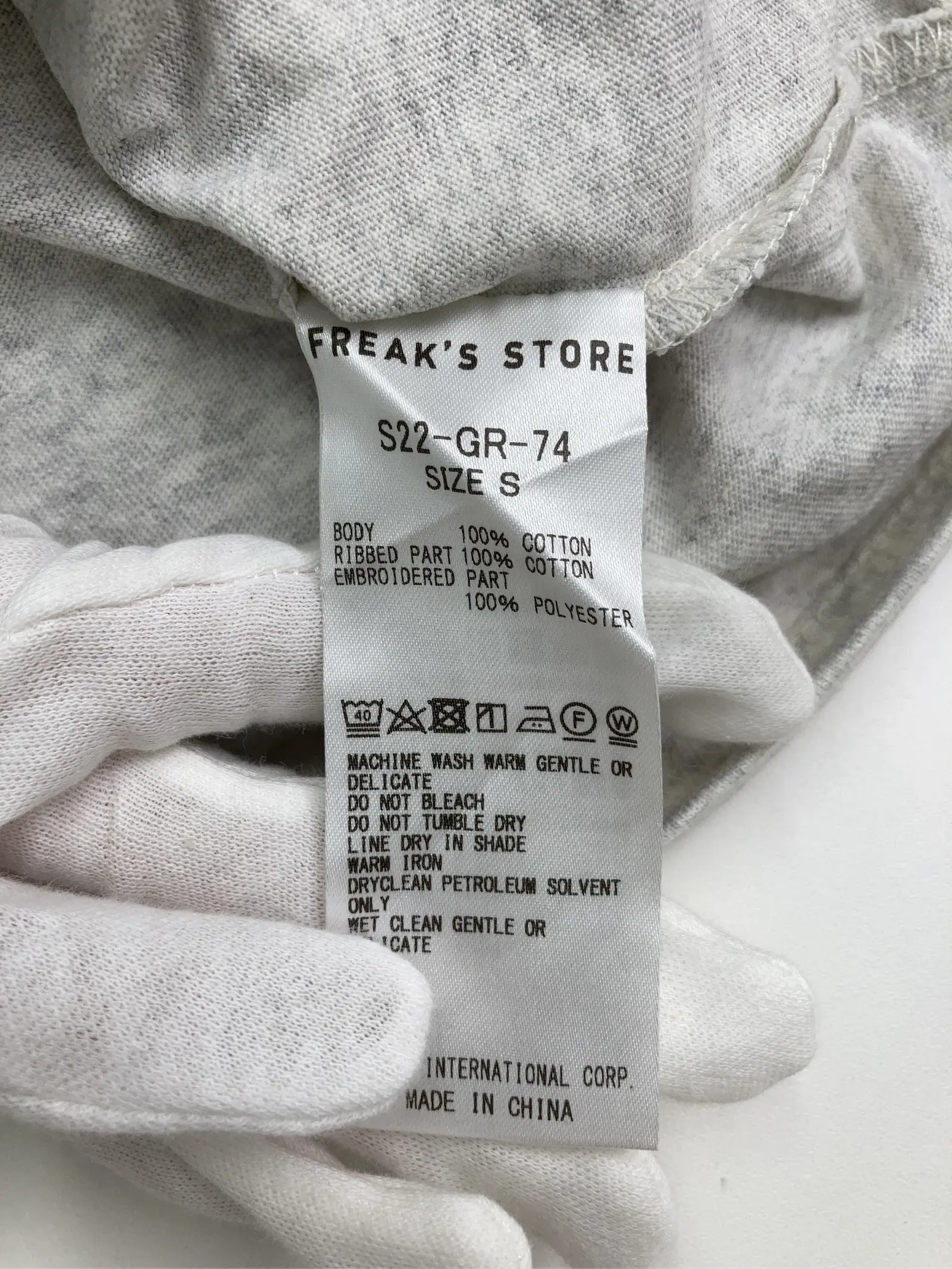 https://r2-worker.digdig.jp/product/ca5d3bdf-b835-4429-b23e-d48510a09185/208ec209-8b4e-4506-83ee-1b35351bd3a7