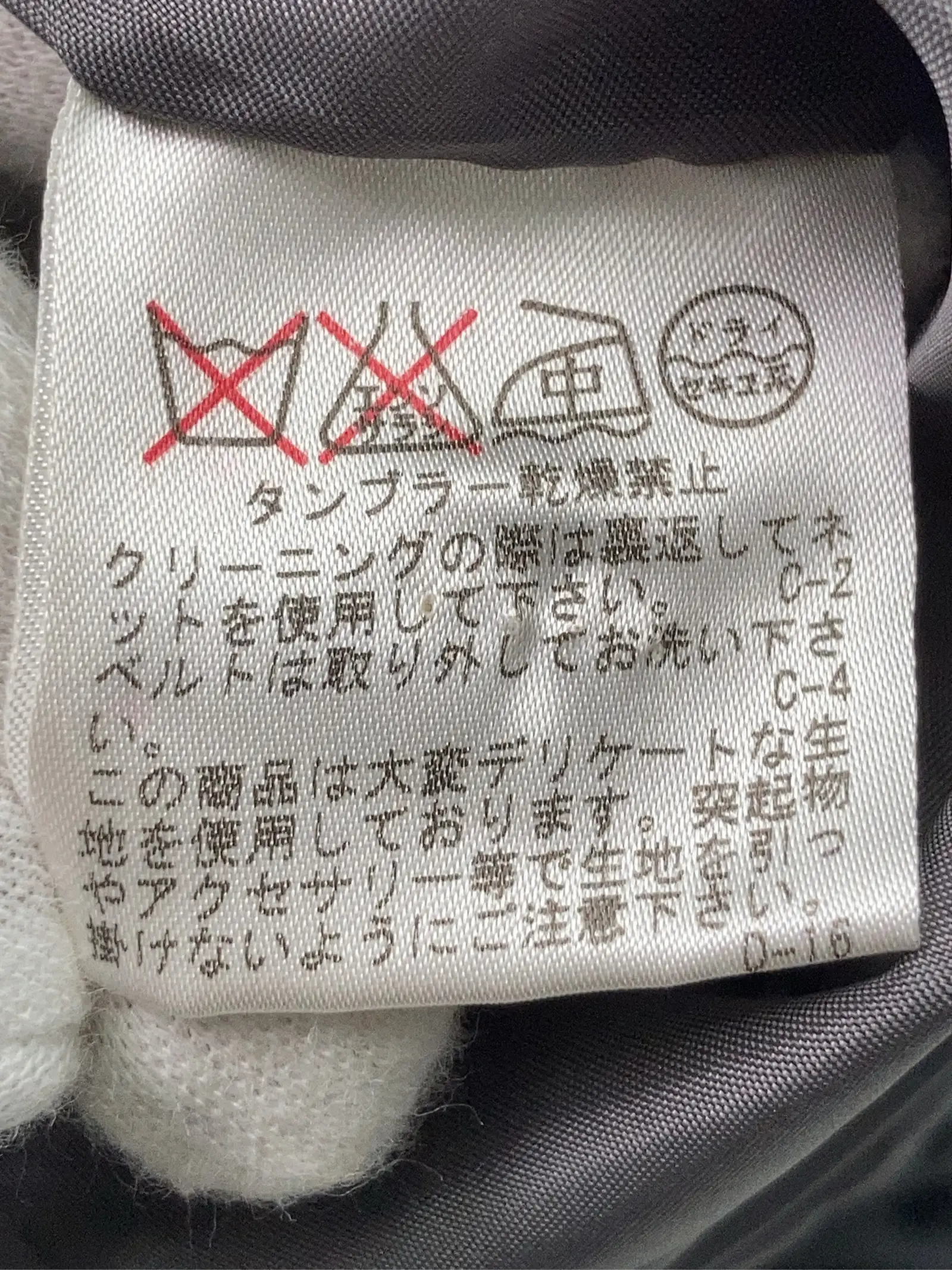 https://r2-worker.digdig.jp/product/ca5d801d-347b-4971-86e6-7fa6dd39b180/5858722d-824f-4b7f-b917-fd9bfa1e78bc